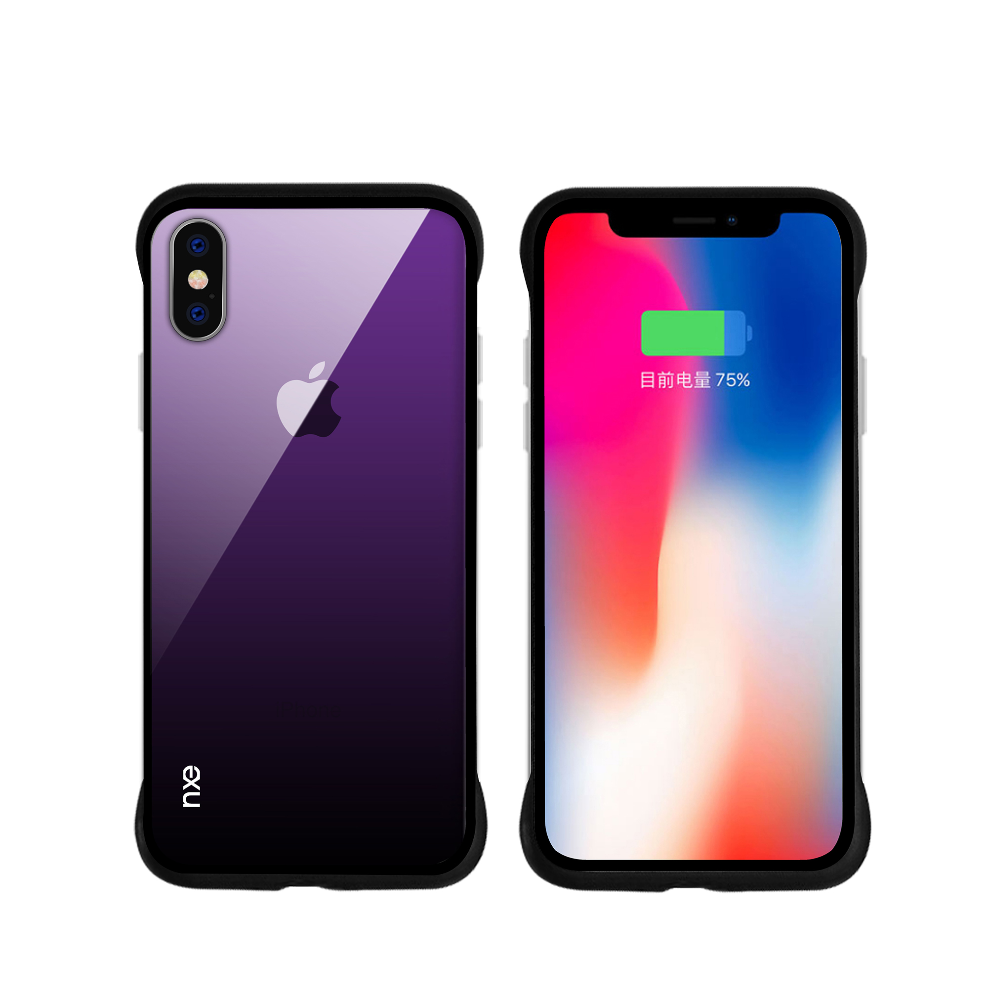For iPhone XS 5.8 inch NXE Printing Style Gradient Color 9H Glass Back + TPU Edge Cover - Purple/Black, iPhone XS 5.8 inch
For iPhone XS 5.8 inch NXE Printing Style Gradient Color 9H Glass Back + TPU Edge Cover - Purple/Black, iPhone XS 5.8 inch