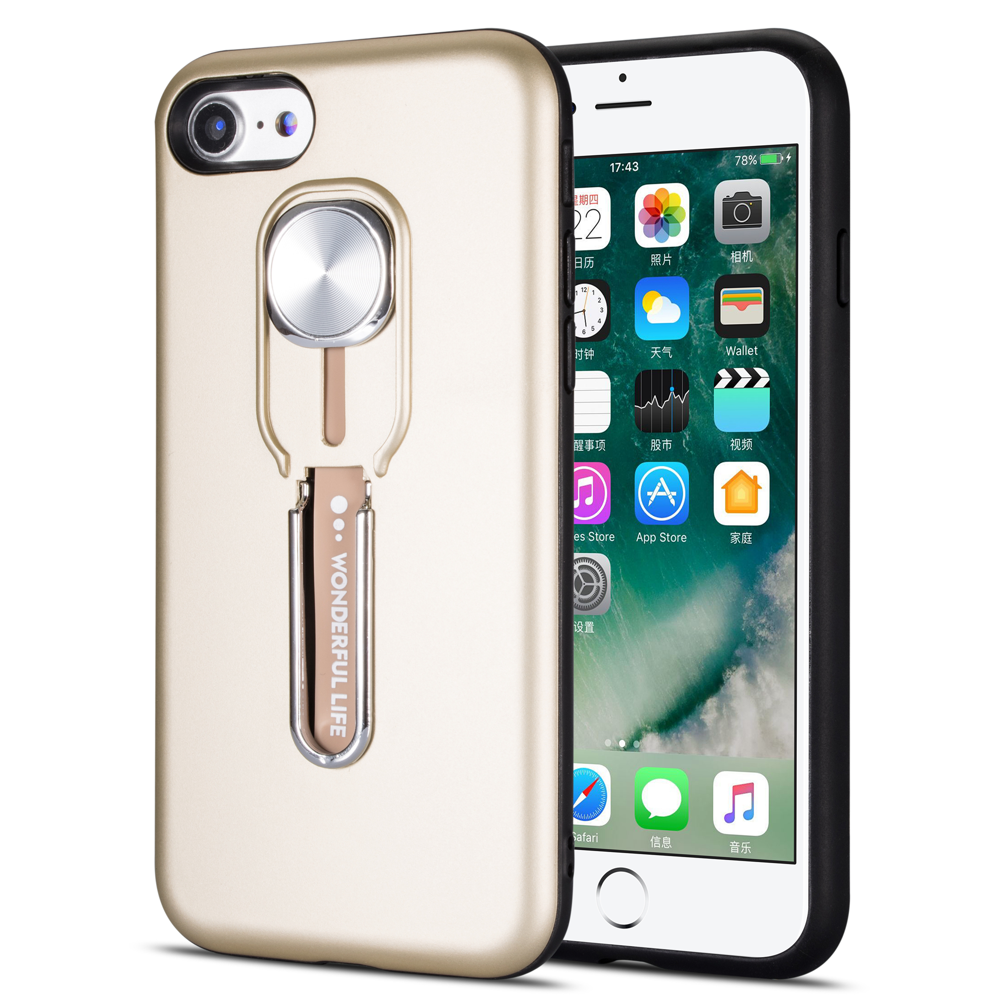 Magnetic Finger Ring Kickstand Phone Cover for iPhone 8/7/SE 2 (2020) - Gold, iPhone 8 4.7 inch
Magnetic Finger Ring Kickstand Phone Cover for iPhone 8/7/SE 2 (2020) - Gold, iPhone 8 4.7 inch
