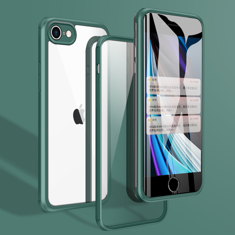 Double Sided Tempered Glass + TPU Cover for iPhone SE (2nd Generation)/8/7 - Blue, iPhone SE (2nd Generation)
Double Sided Tempered Glass + TPU Cover for iPhone SE (2nd Generation)/8/7 - Blue, iPhone SE (2nd Generation)