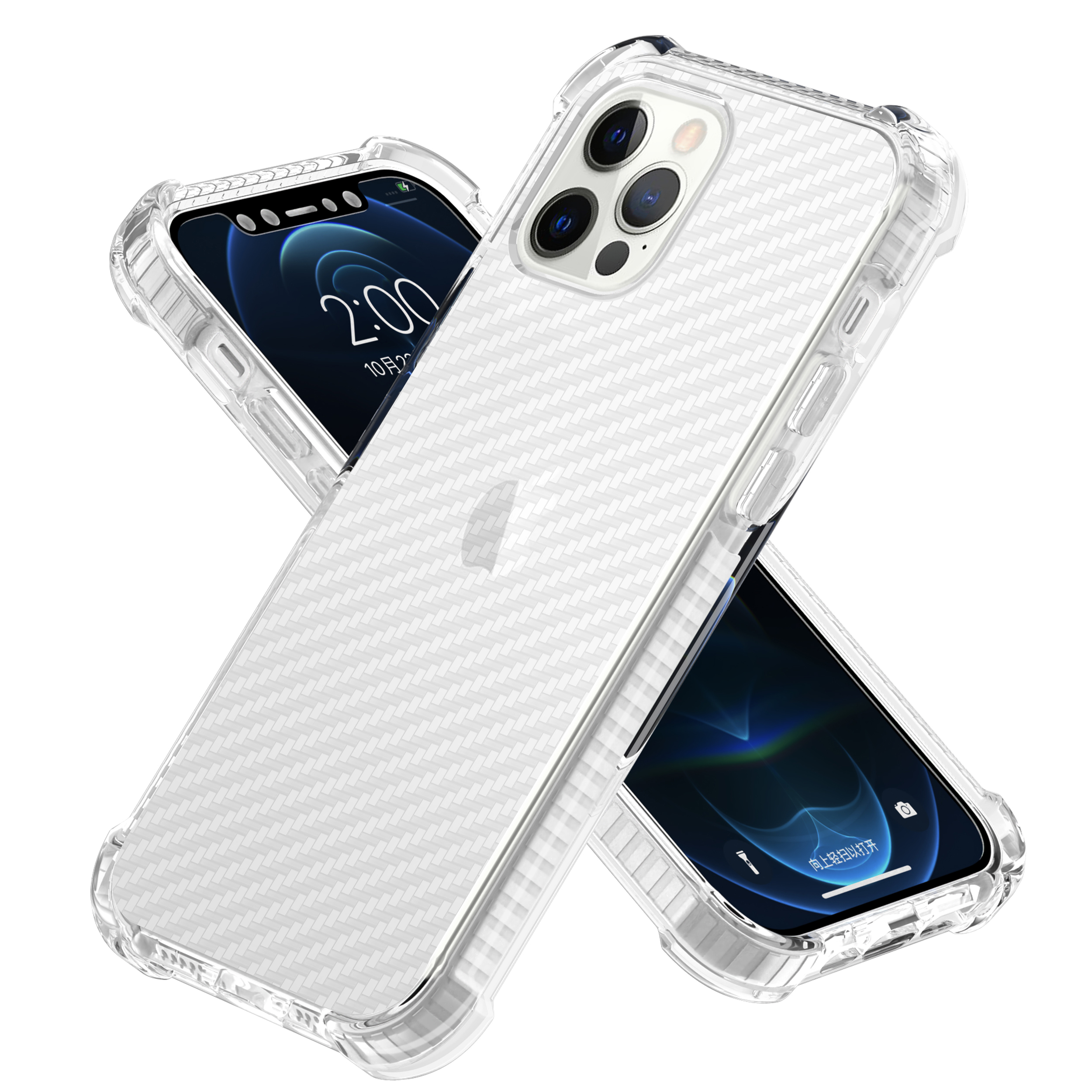 Four Corner Cushion Drop-Proof Acrylic + TPU Phone Case for iPhone 12 mini - White, iPhone 12 mini
Four Corner Cushion Drop-Proof Acrylic + TPU Phone Case for iPhone 12 mini - White, iPhone 12 mini