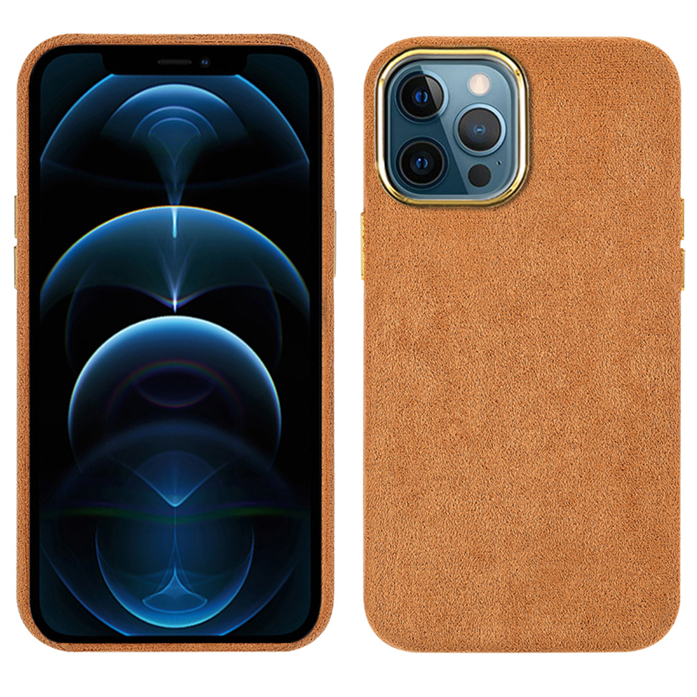 Профилактика Осени Сталкивается с Кожаным Покрытием PU PET + Metal Hybrid Case Mobile Phrote Cover Для Iphone 12 Pro Max 6,7 Дюйма - Коричневый, iPhone 12 Pro Max
Профилактика Осени Сталкивается с Кожаным Покрытием PU PET + Metal Hybrid Case Mobile Phrote Cover Для Iphone 12 Pro Max 6,7 Дюйма - Коричневый, iPhone 12 Pro Max