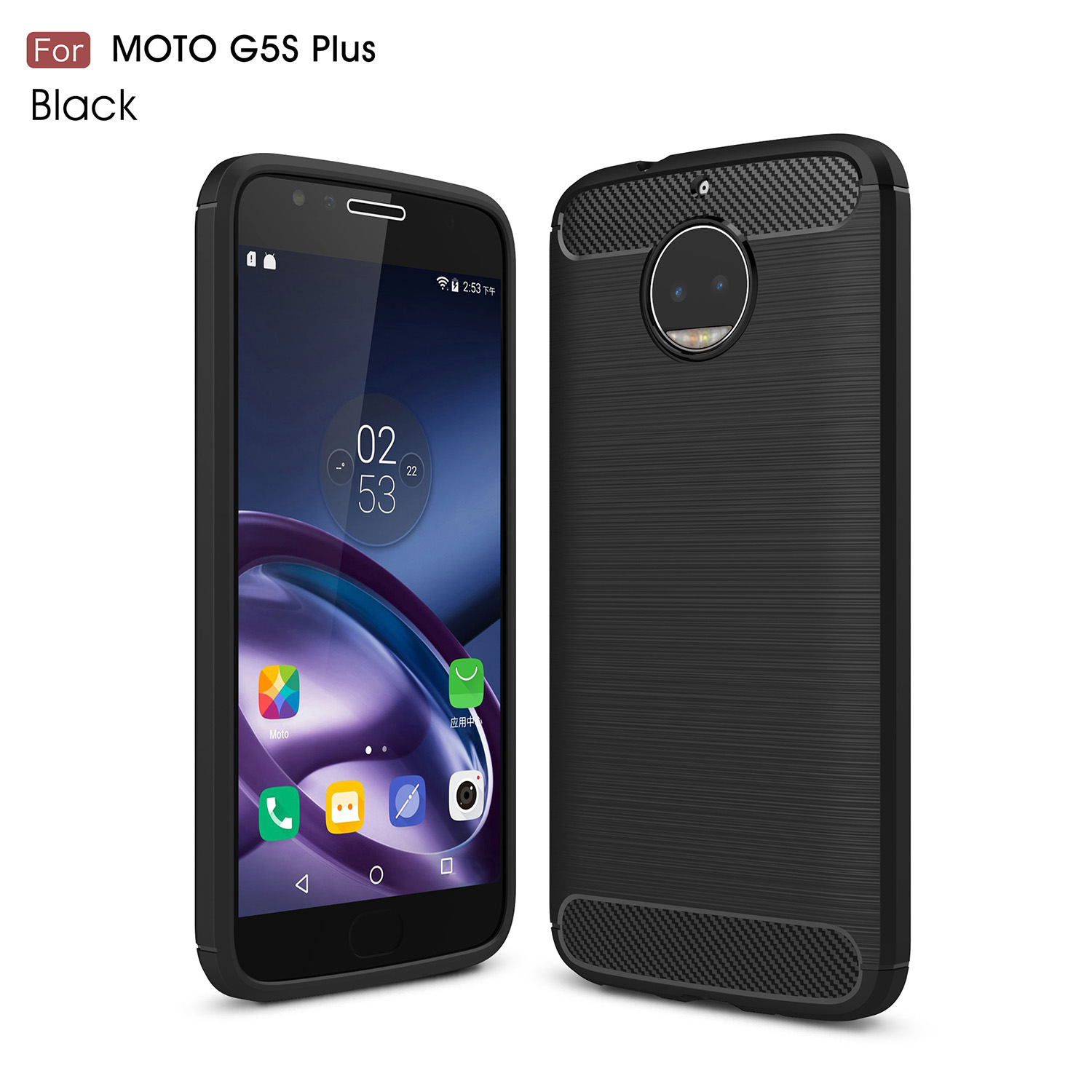 Texture en Fibre de Carbone Brossé Boîtier TPU Mobile Pour Motorola Moto G5S Plus - le Noir
Texture en Fibre de Carbone Brossé Boîtier TPU Mobile Pour Motorola Moto G5S Plus - le Noir