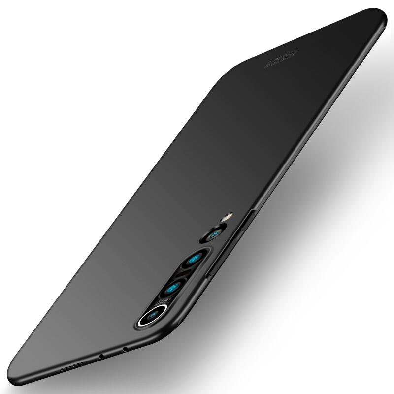 MOFI Shield Slim Frosted Hard PC Hülle Für Xiaomi Mi 10 Pro - Schwarz, Xiaomi Mi 10 Pro
MOFI Shield Slim Frosted Hard PC Hülle Für Xiaomi Mi 10 Pro - Schwarz, Xiaomi Mi 10 Pro