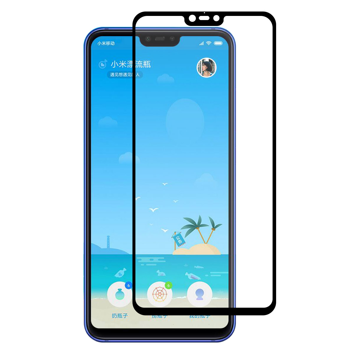 HAT PRINCE Full Glue 0.26mm 9H 2.5D Full Screen Tempered Glass Protector for Xiaomi Mi 8 Lite / Mi 8 Youth (Mi 8X), Xiaomi Mi 9
HAT PRINCE Full Glue 0.26mm 9H 2.5D Full Screen Tempered Glass Protector for Xiaomi Mi 8 Lite / Mi 8 Youth (Mi 8X), Xiaomi Mi 9