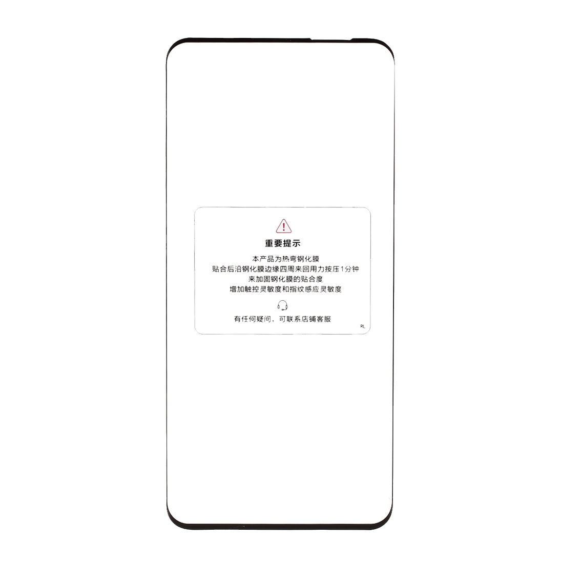 Rurihai Для Huawei P40 PRO 0,3 Мм Изогнутое Закаленное Стекло Полноэкранный Защитный Пленка (бокового Клея), Huawei P40 Pro
Rurihai Для Huawei P40 PRO 0,3 Мм Изогнутое Закаленное Стекло Полноэкранный Защитный Пленка (бокового Клея), Huawei P40 Pro