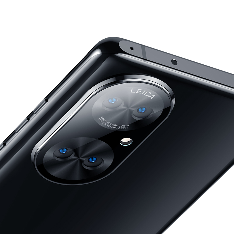 BENKS High Definition Anti-Scratch Tempered Glass Integrated Camera Lens Film for Huawei P50, Huawei P50 4G
BENKS High Definition Anti-Scratch Tempered Glass Integrated Camera Lens Film for Huawei P50, Huawei P50 4G