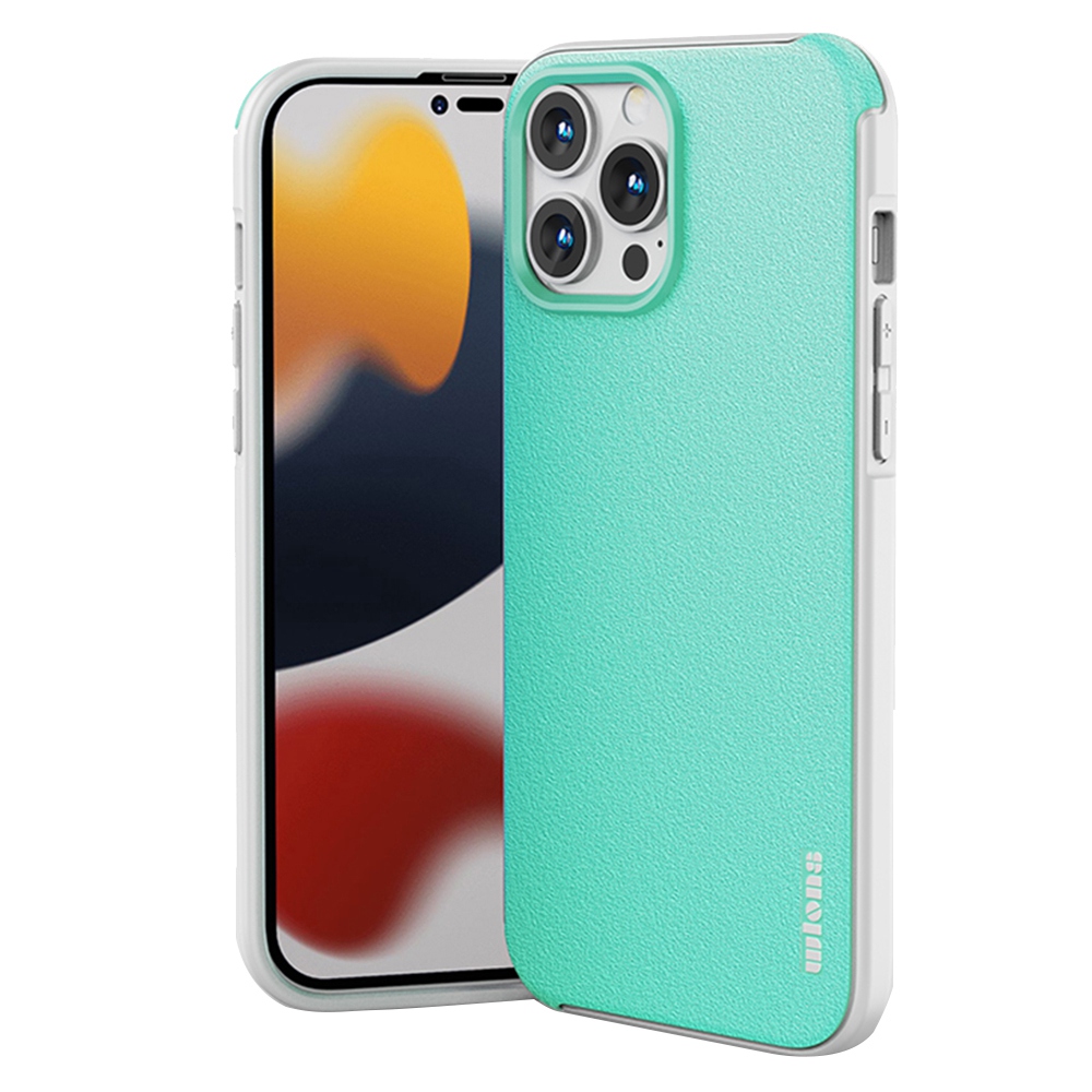 WLONS for iPhone 14 Pro 6.1 inch Defender Series PC + TPU Phone Cover Anti-fingerprint Matte Protective Case - Green, iPhone 14 Pro
WLONS for iPhone 14 Pro 6.1 inch Defender Series PC + TPU Phone Cover Anti-fingerprint Matte Protective Case - Green, iPhone 14 Pro