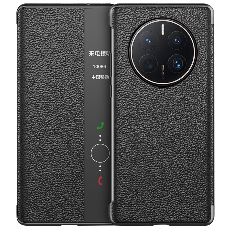 Für Huawei Mate 50 Pro 4G Litchi Textur PU Leder Hülle Anti-kratzer Drop-proof-telefonabdeckung Mit Ansichtsfenster - Schwarz, Huawei Mate 50 Pro 4G
Für Huawei Mate 50 Pro 4G Litchi Textur PU Leder Hülle Anti-kratzer Drop-proof-telefonabdeckung Mit Ansichtsfenster - Schwarz, Huawei Mate 50 Pro 4G