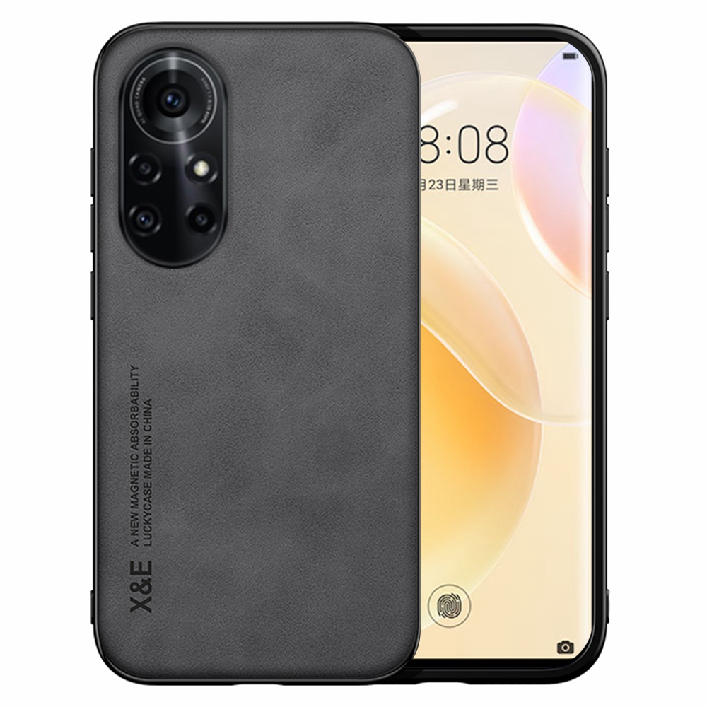 x & e Stoßdämpfer Hülle Für Huawei Nova 8 Pro 5G PU Lederbeschichtete TPU Hartpc Cover Skin-touch-telefonhülle Integriertes Metallblatt - Schwarz, Huawei nova 8 Pro 5G
x & e Stoßdämpfer Hülle Für Huawei Nova 8 Pro 5G PU Lederbeschichtete TPU Hartpc Cover Skin-touch-telefonhülle Integriertes Metallblatt - Schwarz, Huawei nova 8 Pro 5G
