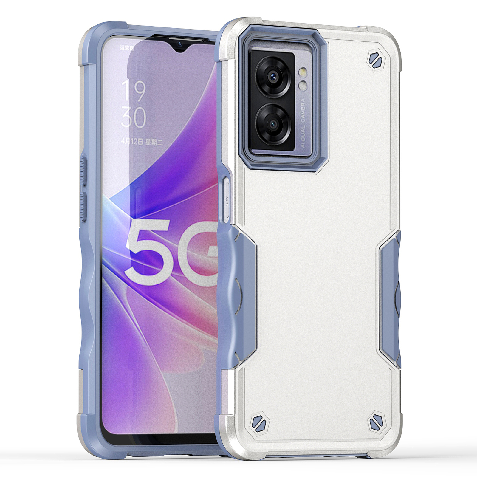 Für Oppo A57 4g / A57s 4G Hartes PC Soft TPU Schockdosen Hülle Anti-rutsch-grip-schutzverteidiger Telefonabdeckung - Weiß, Oppo A57 4G
Für Oppo A57 4g / A57s 4G Hartes PC Soft TPU Schockdosen Hülle Anti-rutsch-grip-schutzverteidiger Telefonabdeckung - Weiß, Oppo A57 4G