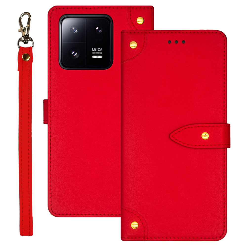 IDEWEI Für Xiaomi 13 5G Kartensteckplätze Design Anti-kratzer-telefonhülle PU Lederstand Folio Flip Cover - Rot, Xiaomi 13
IDEWEI Für Xiaomi 13 5G Kartensteckplätze Design Anti-kratzer-telefonhülle PU Lederstand Folio Flip Cover - Rot, Xiaomi 13