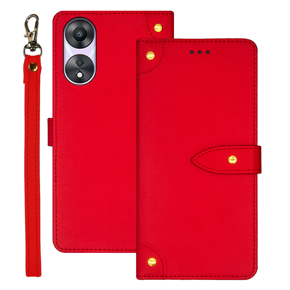 Idewi Für Oppo A78 5G Telefonhülle Drop-proof Leder-ständer Mit Kartensteckplätzen - Rot, Oppo A78 5G
Idewi Für Oppo A78 5G Telefonhülle Drop-proof Leder-ständer Mit Kartensteckplätzen - Rot, Oppo A78 5G