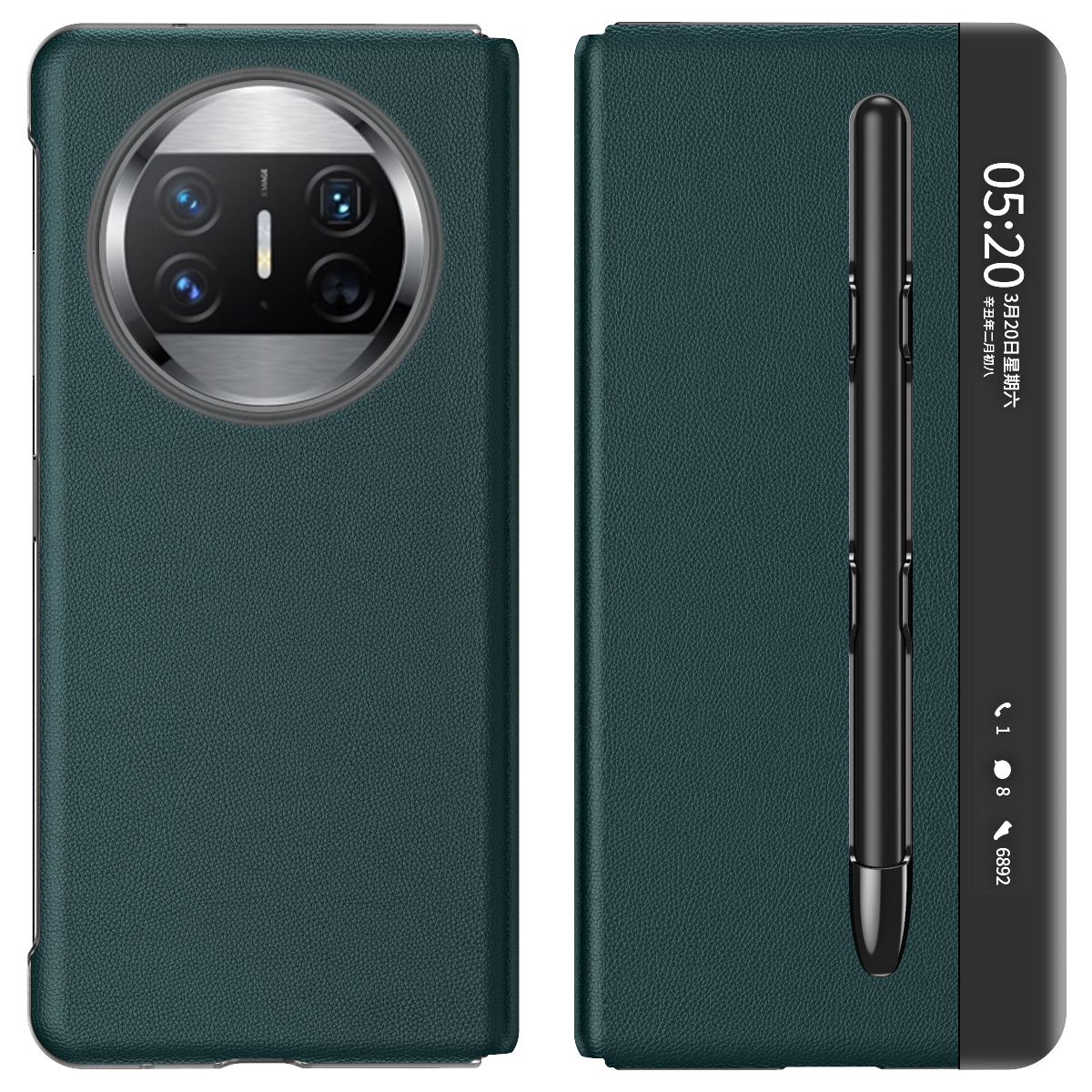 Standabdeckung Für Huawei Mate X3 5G Ansichtfenster Litchi Textur PU Ledertasche (mit Stiftschlitz) - Grün, Huawei Mate X3 5G
Standabdeckung Für Huawei Mate X3 5G Ansichtfenster Litchi Textur PU Ledertasche (mit Stiftschlitz) - Grün, Huawei Mate X3 5G