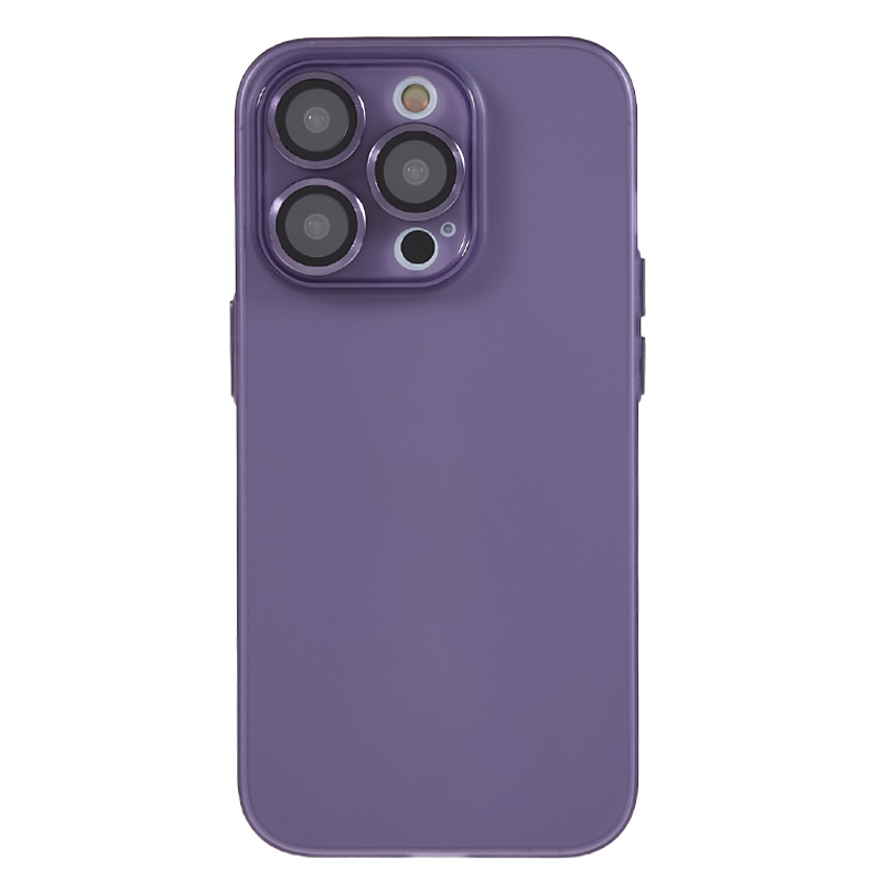 Für Iphone 14 Pro Anti-drop-telefonhülle Matte Tpu-schutzabdeckung Mit Metallkamera-objektivring - Lila, iPhone 14 Pro
Für Iphone 14 Pro Anti-drop-telefonhülle Matte Tpu-schutzabdeckung Mit Metallkamera-objektivring - Lila, iPhone 14 Pro