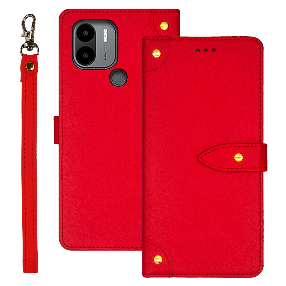 IDEWEI Für Xiaomi Poco C51 4G Schockdcover Abdeckung PU Lederkartenhalter Stand Telefonhülle - Rot, Xiaomi Poco C51 4G
IDEWEI Für Xiaomi Poco C51 4G Schockdcover Abdeckung PU Lederkartenhalter Stand Telefonhülle - Rot, Xiaomi Poco C51 4G