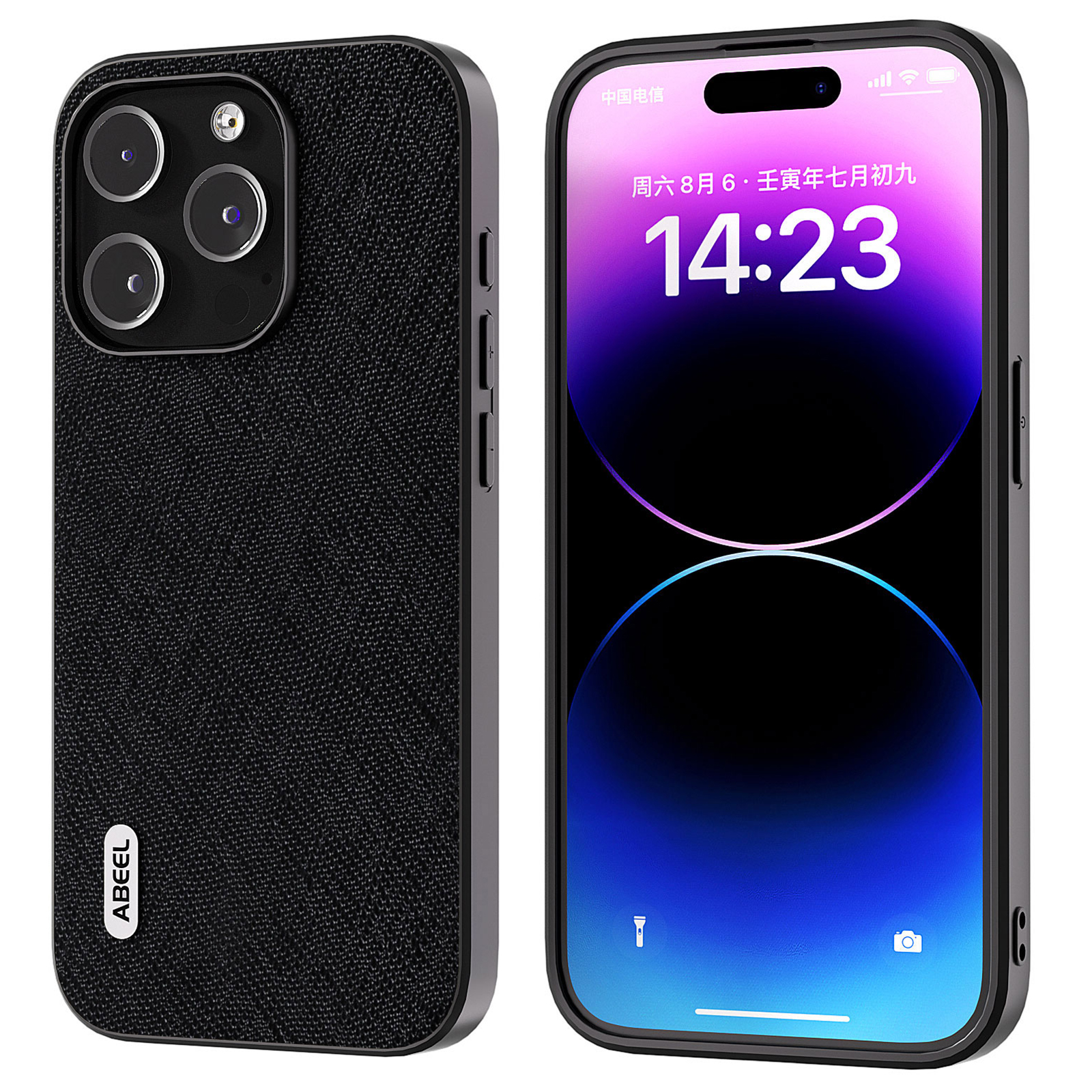 Abeel Für Iphone 15 Pro Cowide Leder + PC + Tpu-shell-kreuztextur Anti-schlupf-telefonabdeckung - Schwarz, iPhone 15 Pro
Abeel Für Iphone 15 Pro Cowide Leder + PC + Tpu-shell-kreuztextur Anti-schlupf-telefonabdeckung - Schwarz, iPhone 15 Pro