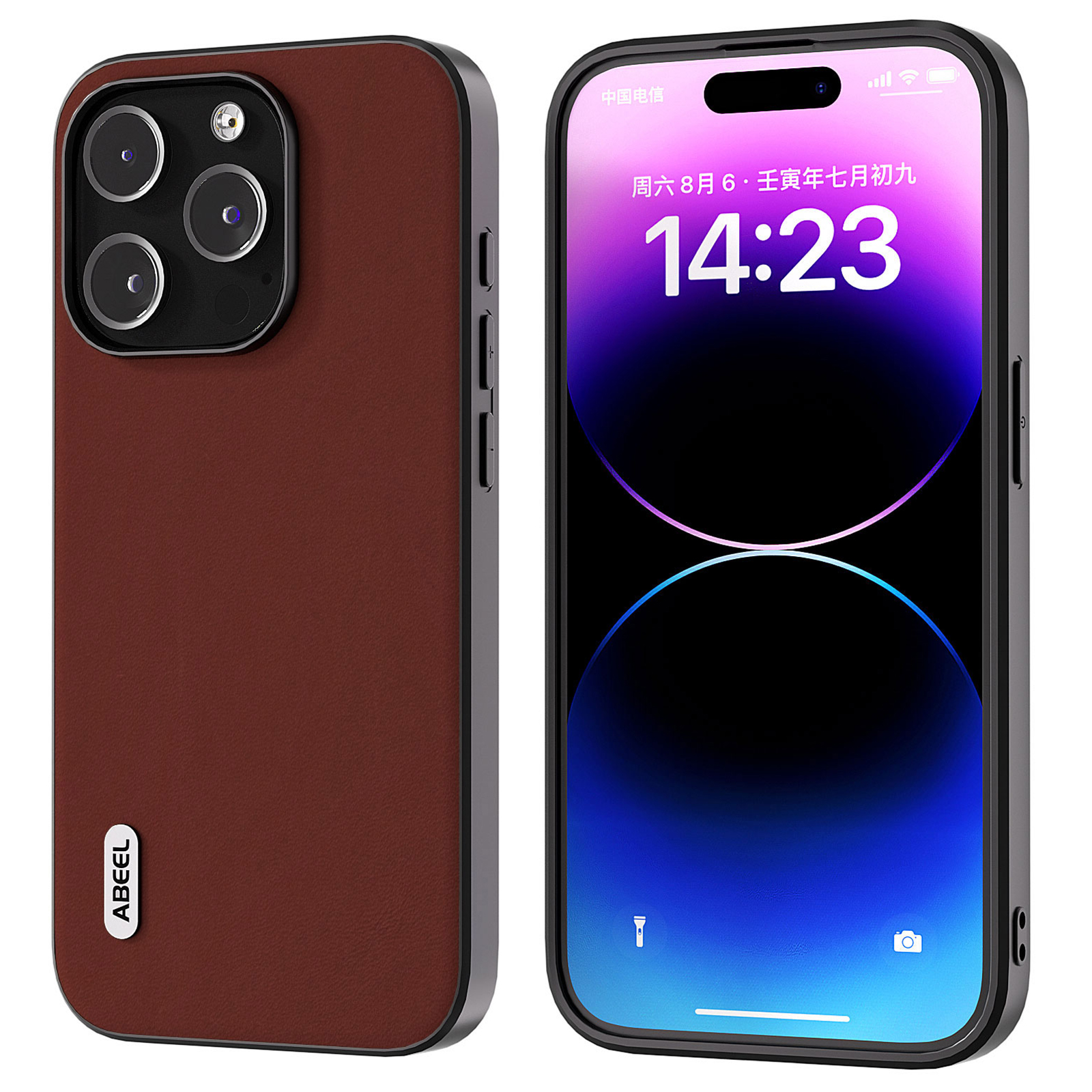Abeel Für Iphone 15 Pro Schockdelie-hülle Cowhide Leder + PC + TPU Anti-scratch-abdeckung - Kaffee, iPhone 15 Pro
Abeel Für Iphone 15 Pro Schockdelie-hülle Cowhide Leder + PC + TPU Anti-scratch-abdeckung - Kaffee, iPhone 15 Pro