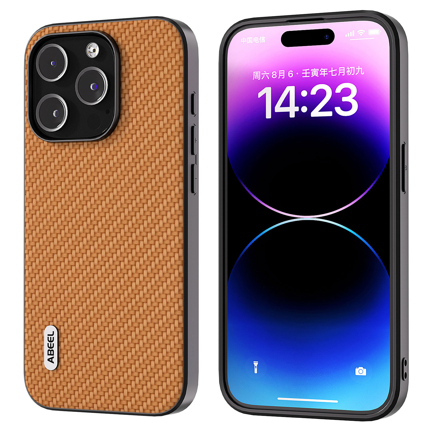 Abeel Für Iphone 14 Pro Maxe Maximale Telefonhülle Pu-lederbeschichtete PC+TPU Carbonfaser Texturabdeckung - Hellbraun, iPhone 14 Pro Max
Abeel Für Iphone 14 Pro Maxe Maximale Telefonhülle Pu-lederbeschichtete PC+TPU Carbonfaser Texturabdeckung - Hellbraun, iPhone 14 Pro Max