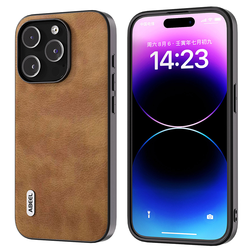 Abeel Retro Litchi Textur Cover Für Iphone 14 Pro PU Leder Beschichtete PC+TPU -telefonhülle - Braun, iPhone 14 Pro
Abeel Retro Litchi Textur Cover Für Iphone 14 Pro PU Leder Beschichtete PC+TPU -telefonhülle - Braun, iPhone 14 Pro
