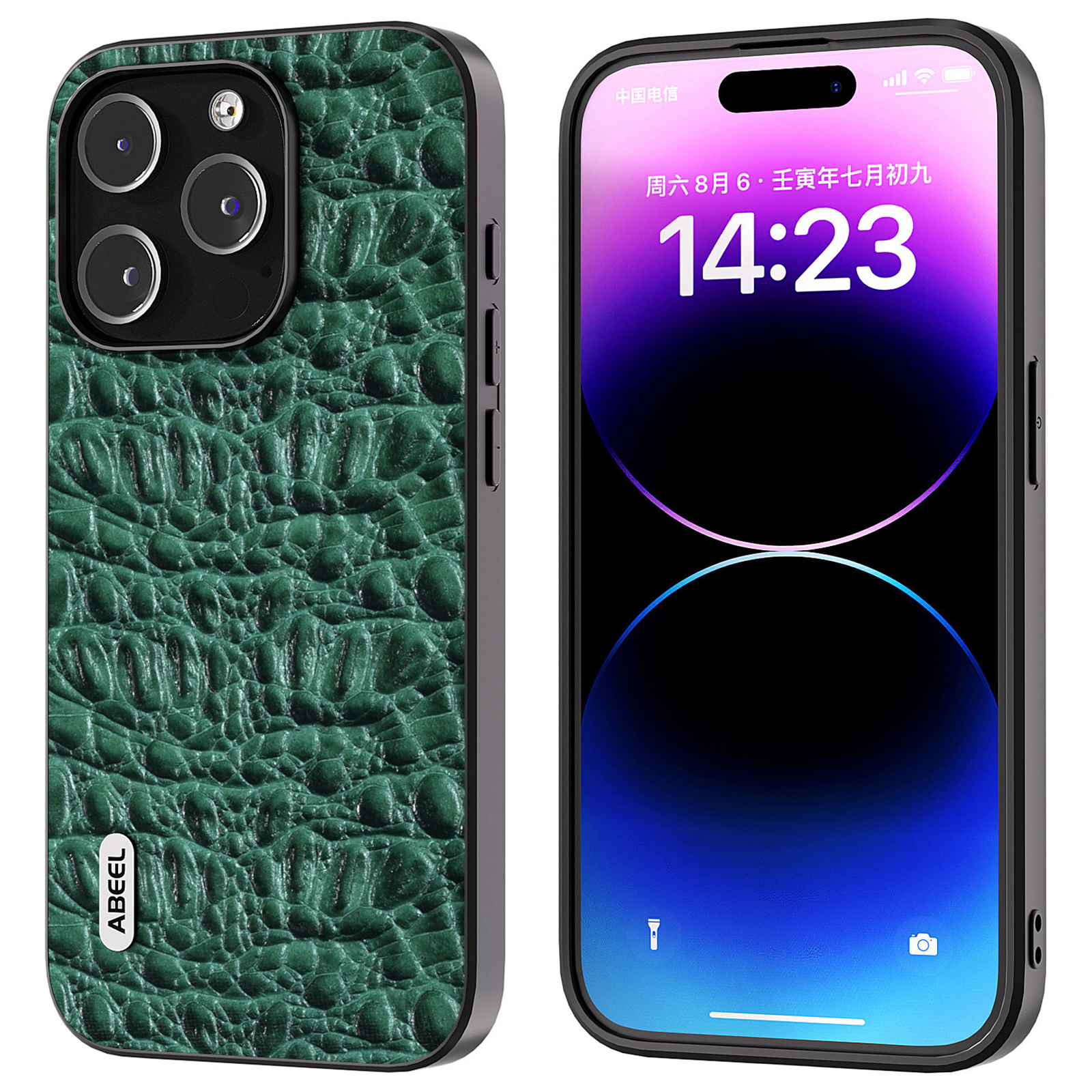 Abeel Für Iphone 15 Pro Max Back Phone Hülle Echte Kuhleder+pc+tpu Slim Cover - Grün, iPhone 15 Pro Max
Abeel Für Iphone 15 Pro Max Back Phone Hülle Echte Kuhleder+pc+tpu Slim Cover - Grün, iPhone 15 Pro Max