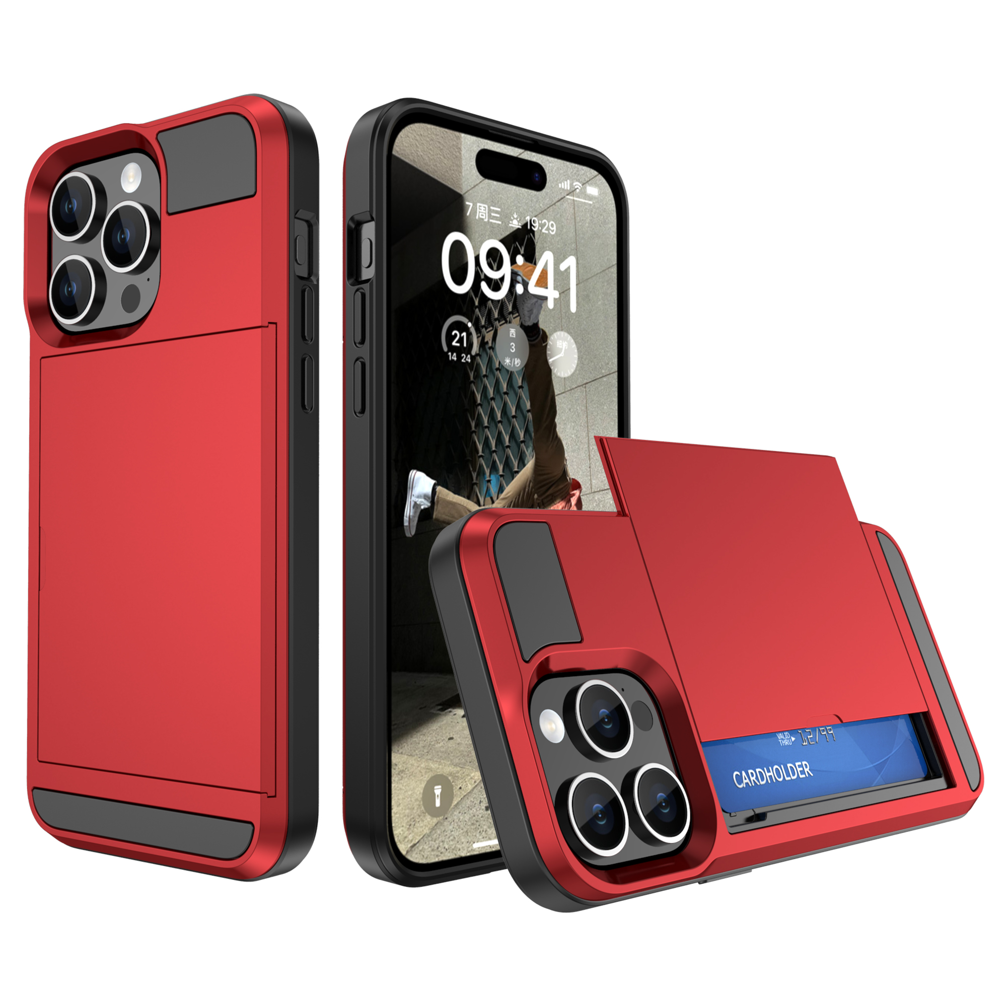 Schiebetkartenhalter-telefonhülle Für Iphone 15 Plus, Anti-drop-pc + Tpu-rückzugabdeckung - Rot, iPhone 15 Plus
Schiebetkartenhalter-telefonhülle Für Iphone 15 Plus, Anti-drop-pc + Tpu-rückzugabdeckung - Rot, iPhone 15 Plus