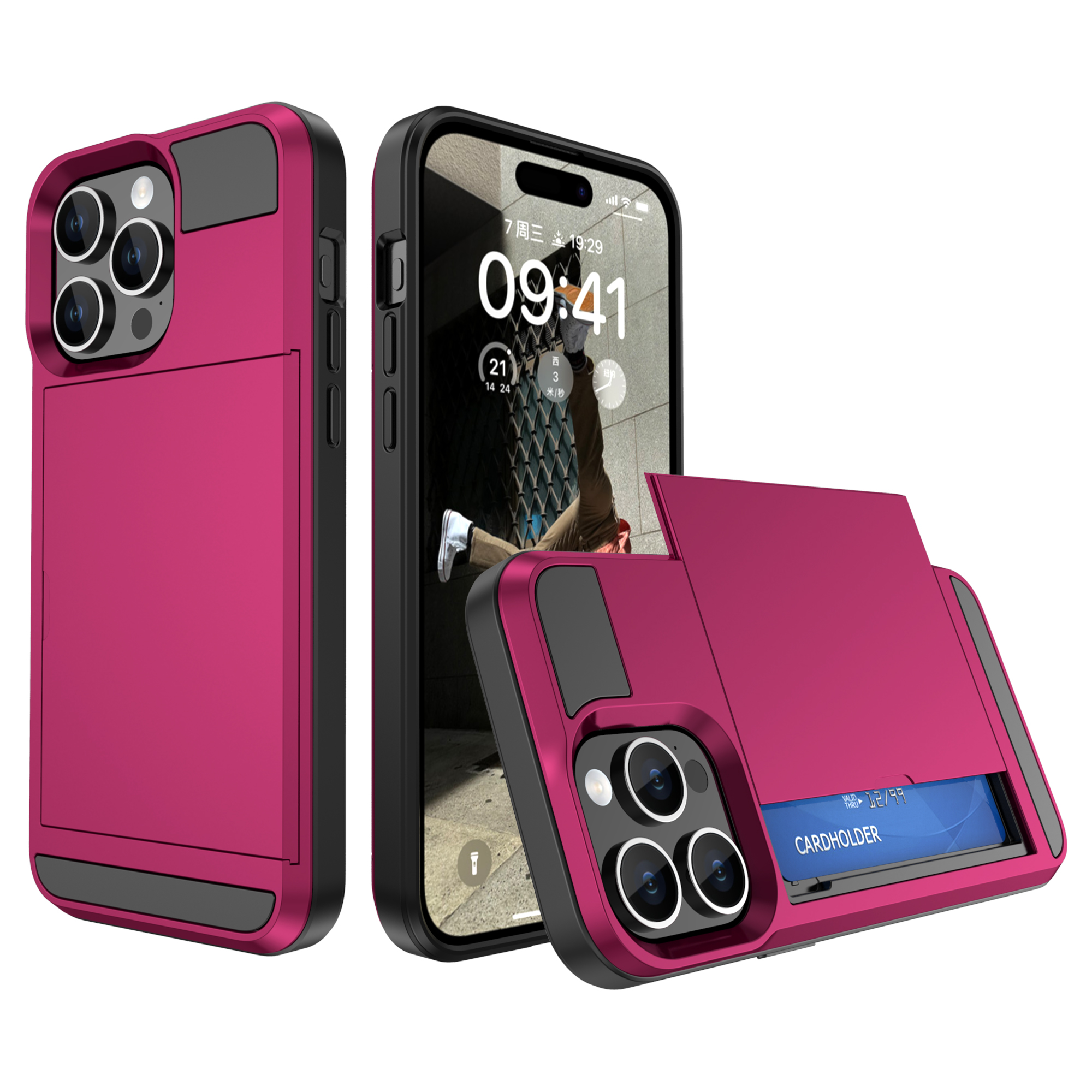 Schiebetkartenhalter-telefonhülle Für Iphone 15 Plus, Anti-drop-pc + Tpu-rückzugabdeckung - Rose, iPhone 15 Plus
Schiebetkartenhalter-telefonhülle Für Iphone 15 Plus, Anti-drop-pc + Tpu-rückzugabdeckung - Rose, iPhone 15 Plus