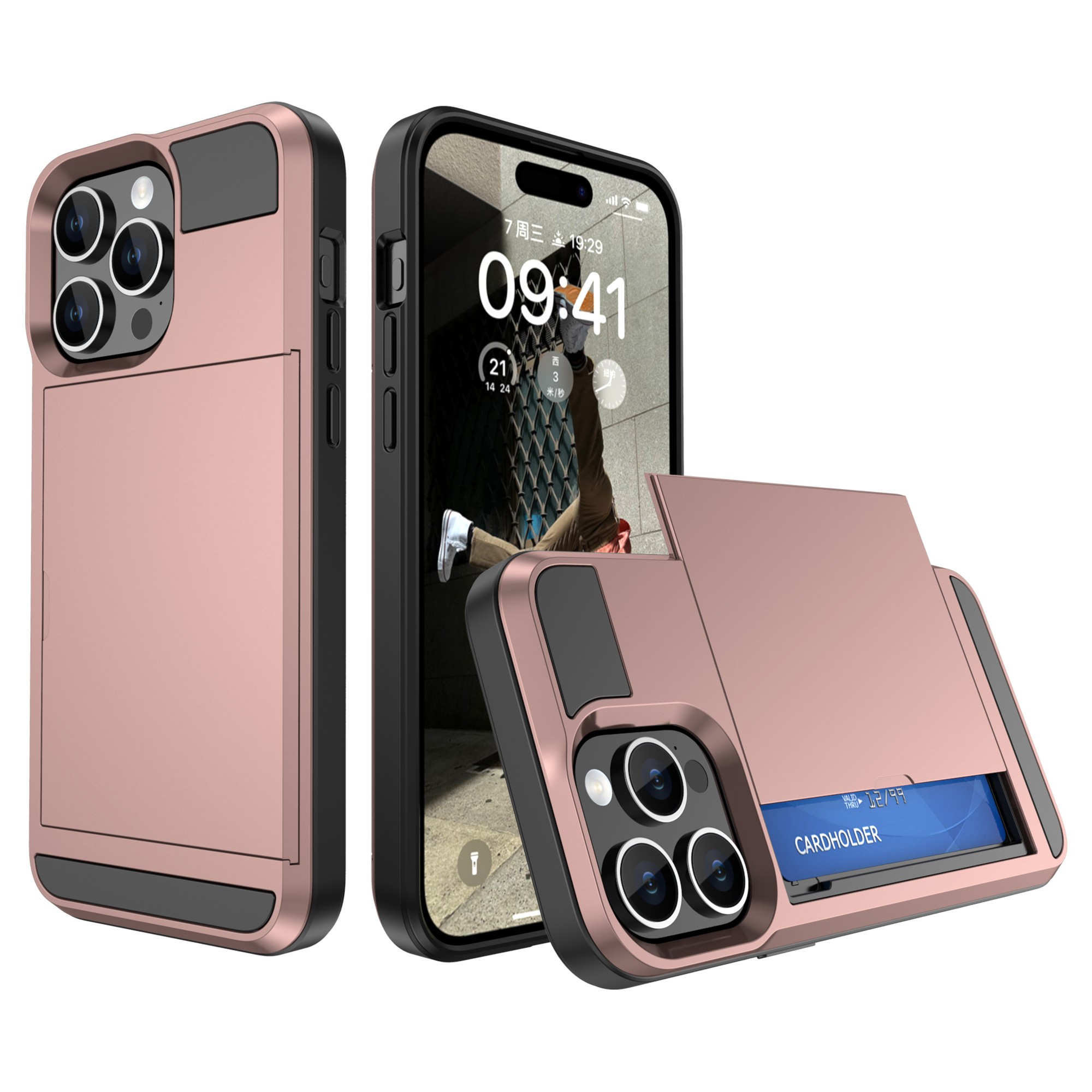 Für Das Iphone 15 Pro Max Pc+tpu-telefonabdeckung Schiebkartenhalter Anti-drop-rückkoffer - Roségold, iPhone 15 Pro Max
Für Das Iphone 15 Pro Max Pc+tpu-telefonabdeckung Schiebkartenhalter Anti-drop-rückkoffer - Roségold, iPhone 15 Pro Max