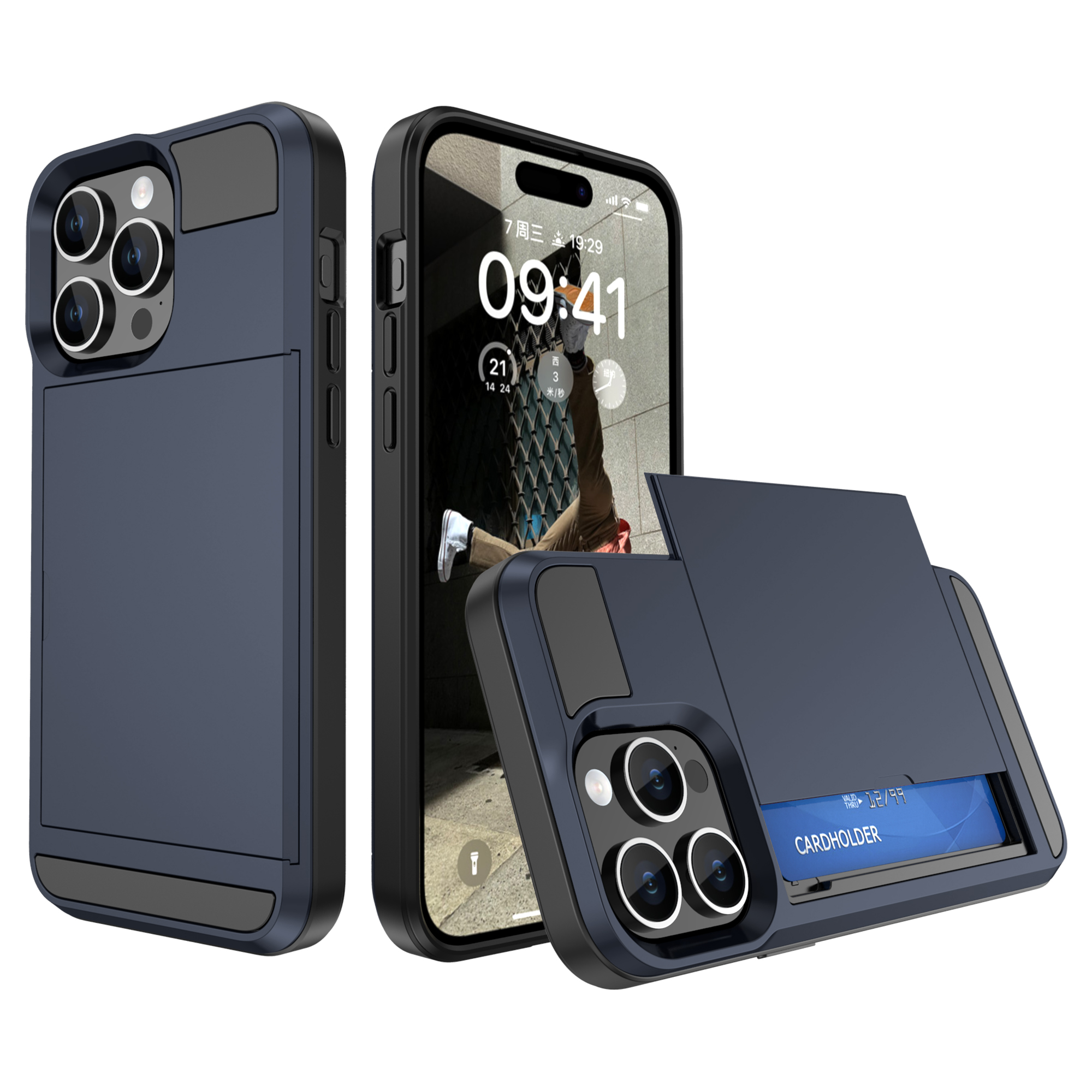 Für Das Iphone 15 Pro Max Pc+tpu-telefonabdeckung Schiebkartenhalter Anti-drop-rückkoffer - Navy Blau, iPhone 15 Pro Max
Für Das Iphone 15 Pro Max Pc+tpu-telefonabdeckung Schiebkartenhalter Anti-drop-rückkoffer - Navy Blau, iPhone 15 Pro Max