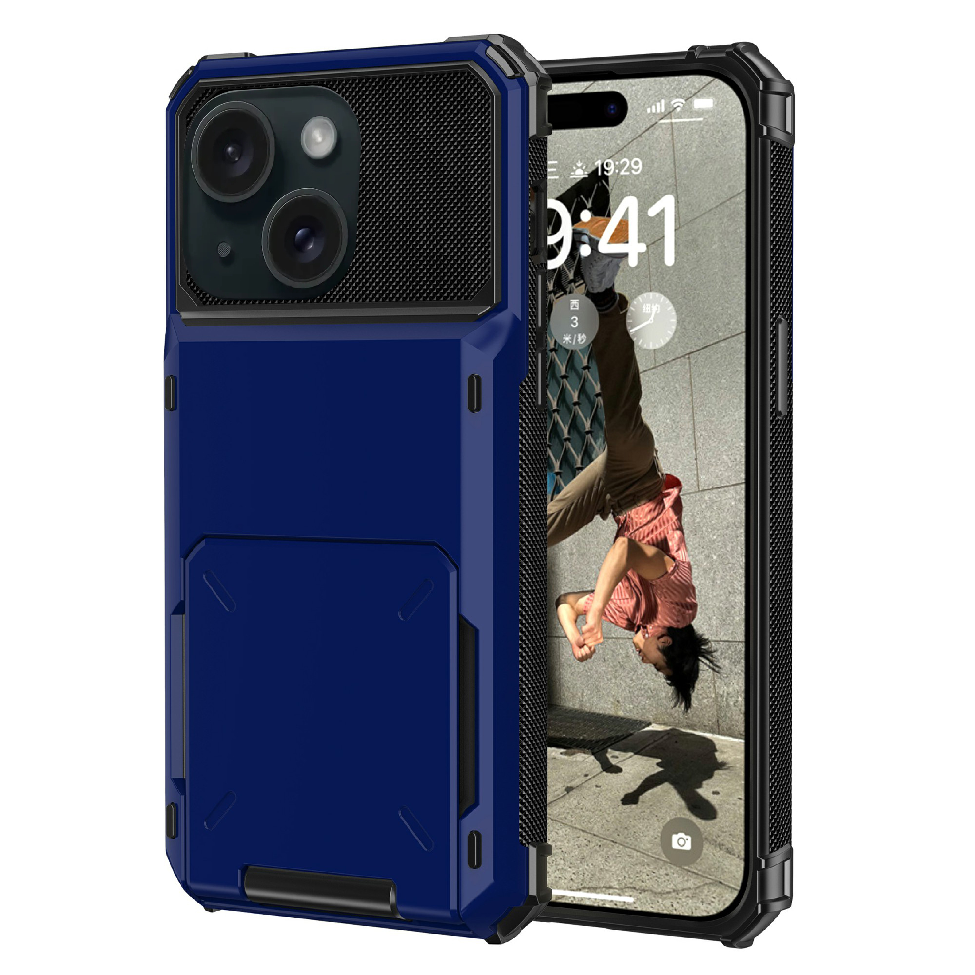 Für Das Iphone 15 TPU + PC Schockdichte Telefonhülle Flip -kartenhalter Zurück -deckung - Blau, iPhone 15
Für Das Iphone 15 TPU + PC Schockdichte Telefonhülle Flip -kartenhalter Zurück -deckung - Blau, iPhone 15