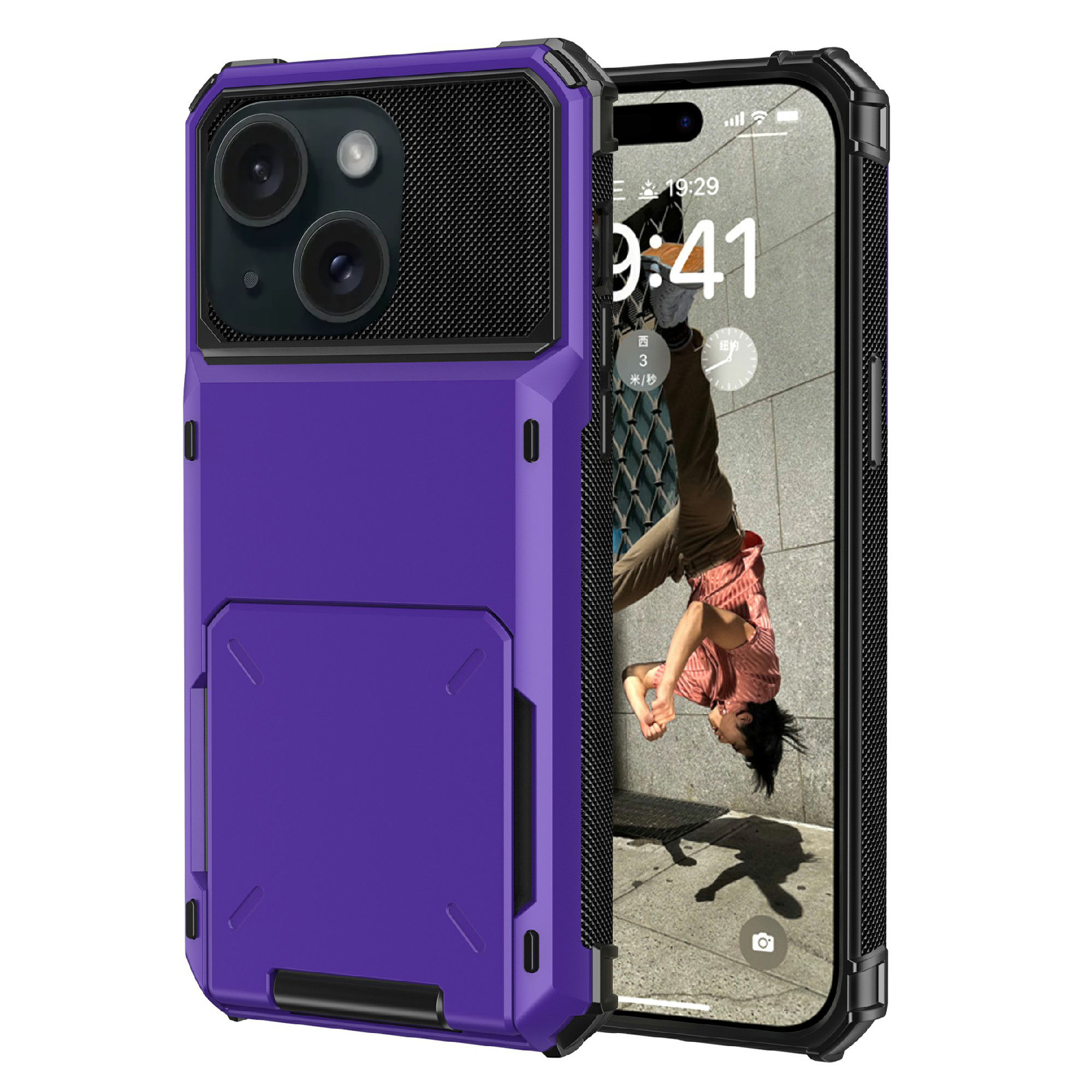 Für Das Iphone 15 TPU + PC Schockdichte Telefonhülle Flip -kartenhalter Zurück -deckung - Lila, iPhone 15
Für Das Iphone 15 TPU + PC Schockdichte Telefonhülle Flip -kartenhalter Zurück -deckung - Lila, iPhone 15