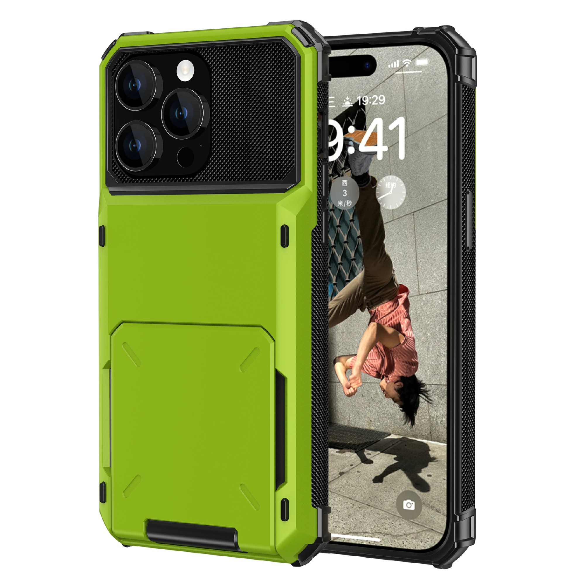 Für Das Iphone 15 Pro TPU+PC Phone Case Drop-proof-rückseite Mit Flip-kartenhalter - Grün, iPhone 15 Pro
Für Das Iphone 15 Pro TPU+PC Phone Case Drop-proof-rückseite Mit Flip-kartenhalter - Grün, iPhone 15 Pro