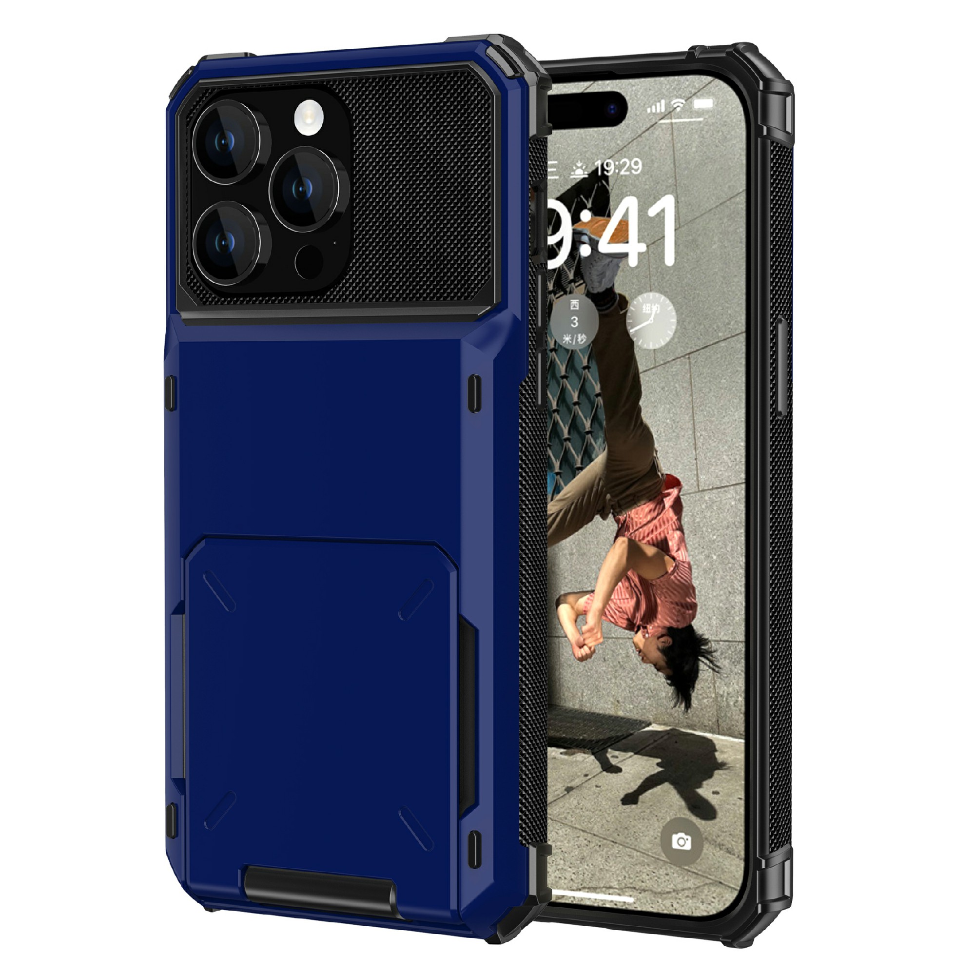 Für Das Iphone 15 Pro Max Anti-drop-rückdeckabdeckung Tpu+pc-telefonhülle Mit Flip-kartenhalter - Blau, iPhone 15 Pro Max
Für Das Iphone 15 Pro Max Anti-drop-rückdeckabdeckung Tpu+pc-telefonhülle Mit Flip-kartenhalter - Blau, iPhone 15 Pro Max