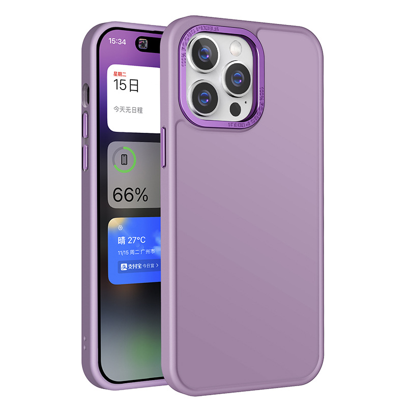 BulkSourcing Für Iphone 14 Pro Max PC+TPU Protective Case Metal Camera Frame Defender Telefonabdeckung - Dunkelviolett, iPhone 14 Pro Max
BulkSourcing Für Iphone 14 Pro Max PC+TPU Protective Case Metal Camera Frame Defender Telefonabdeckung - Dunkelviolett, iPhone 14 Pro Max