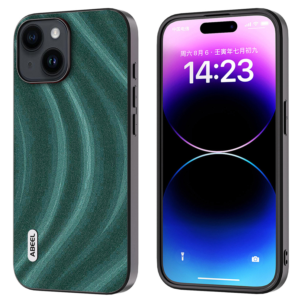 ABEEL Milky Way-serie Für Iphone 15 Plus Pu-lederschicht-telefonabdeckung Anti-kratzer-pc+tpu-hülle - Grün, iPhone 15 Plus
ABEEL Milky Way-serie Für Iphone 15 Plus Pu-lederschicht-telefonabdeckung Anti-kratzer-pc+tpu-hülle - Grün, iPhone 15 Plus