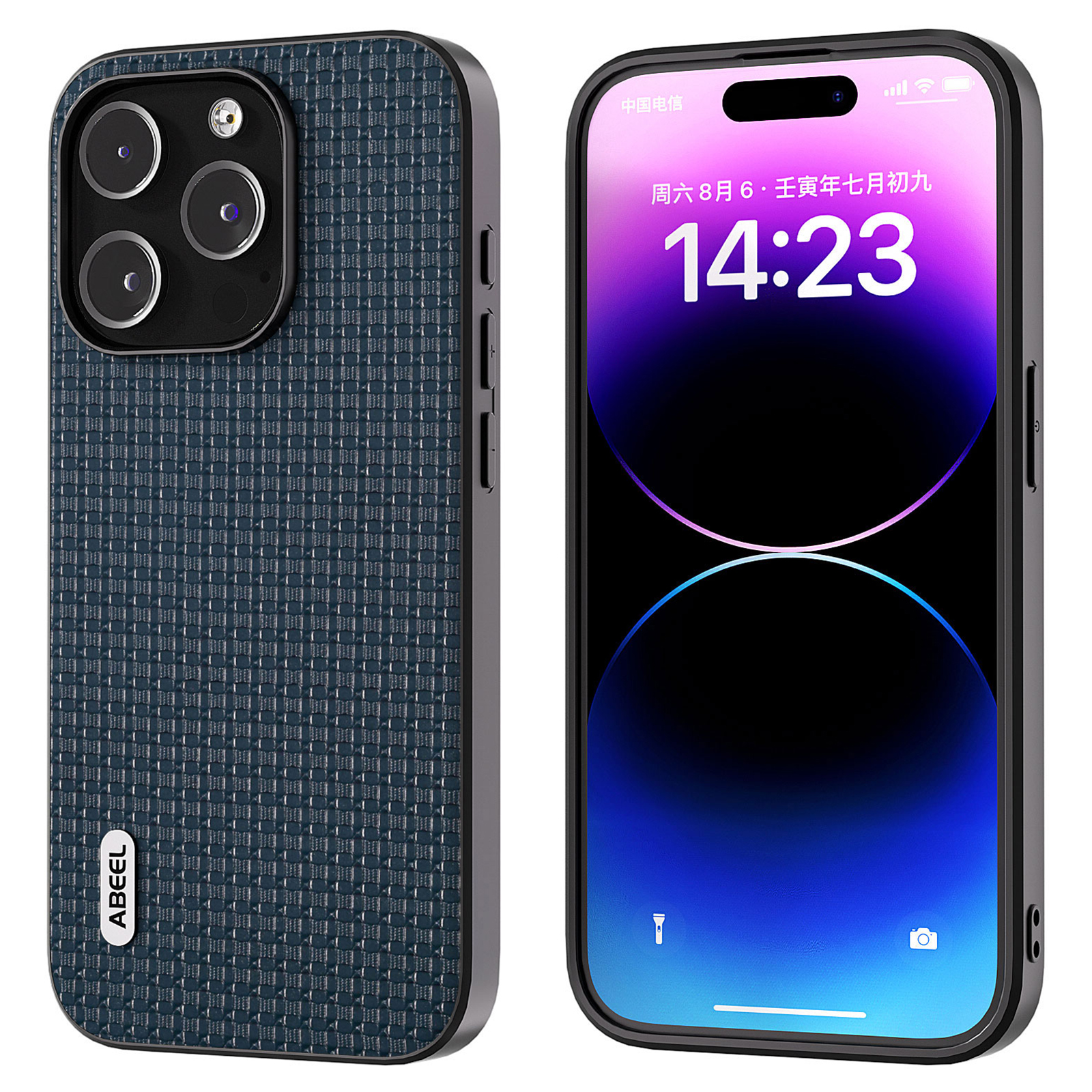 Abeel Für Iphone 14 Pro Max Phone Hülle Kuhlatten -leder -pc+tpu Luxus Strukturiertes Cover - Blau, iPhone 14 Pro Max
Abeel Für Iphone 14 Pro Max Phone Hülle Kuhlatten -leder -pc+tpu Luxus Strukturiertes Cover - Blau, iPhone 14 Pro Max