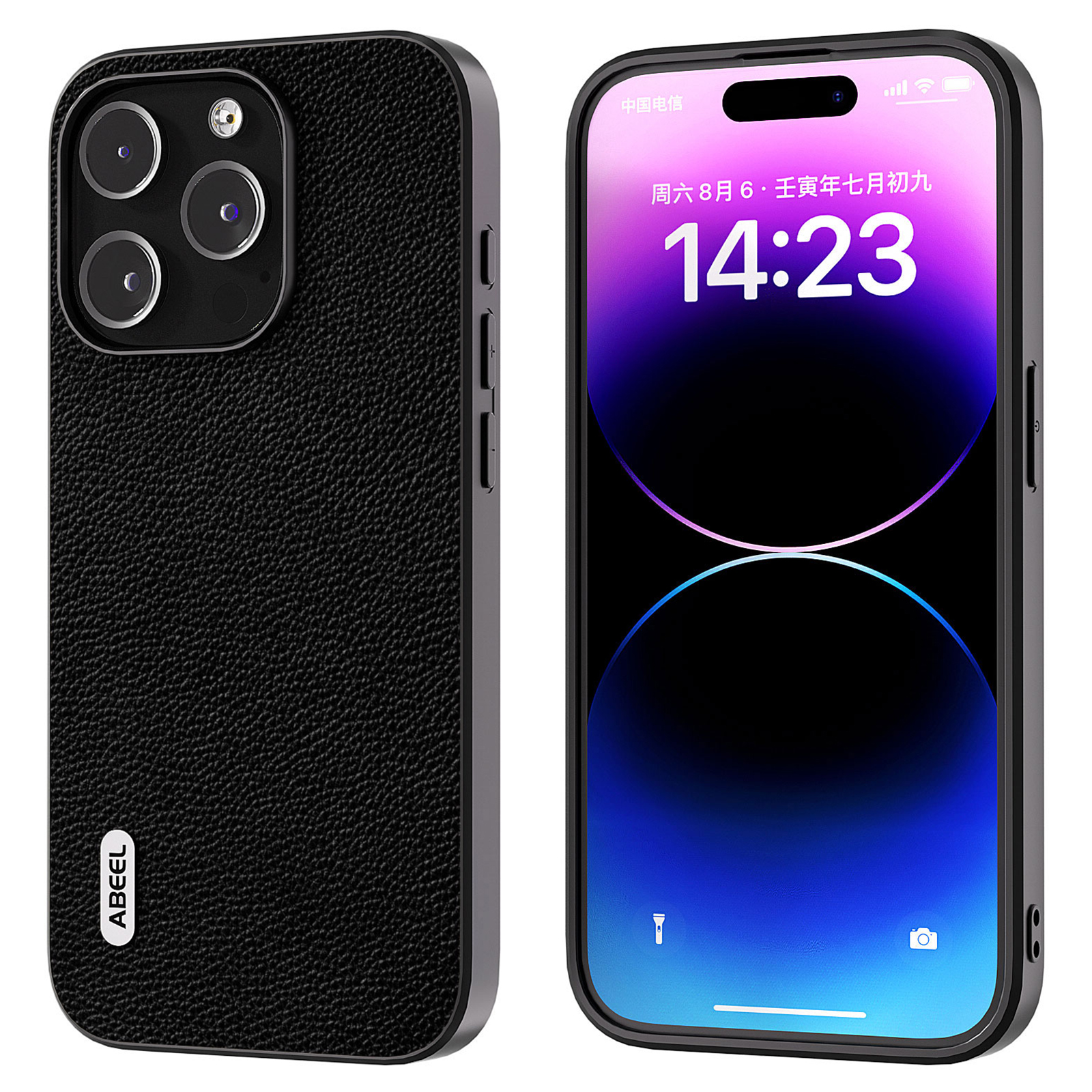 Abeel Für Iphone 14 Pro Protective Shell Litchi Textur Cowide Leder + PC + TPU -telefonhülle - Schwarz, iPhone 14 Pro
Abeel Für Iphone 14 Pro Protective Shell Litchi Textur Cowide Leder + PC + TPU -telefonhülle - Schwarz, iPhone 14 Pro