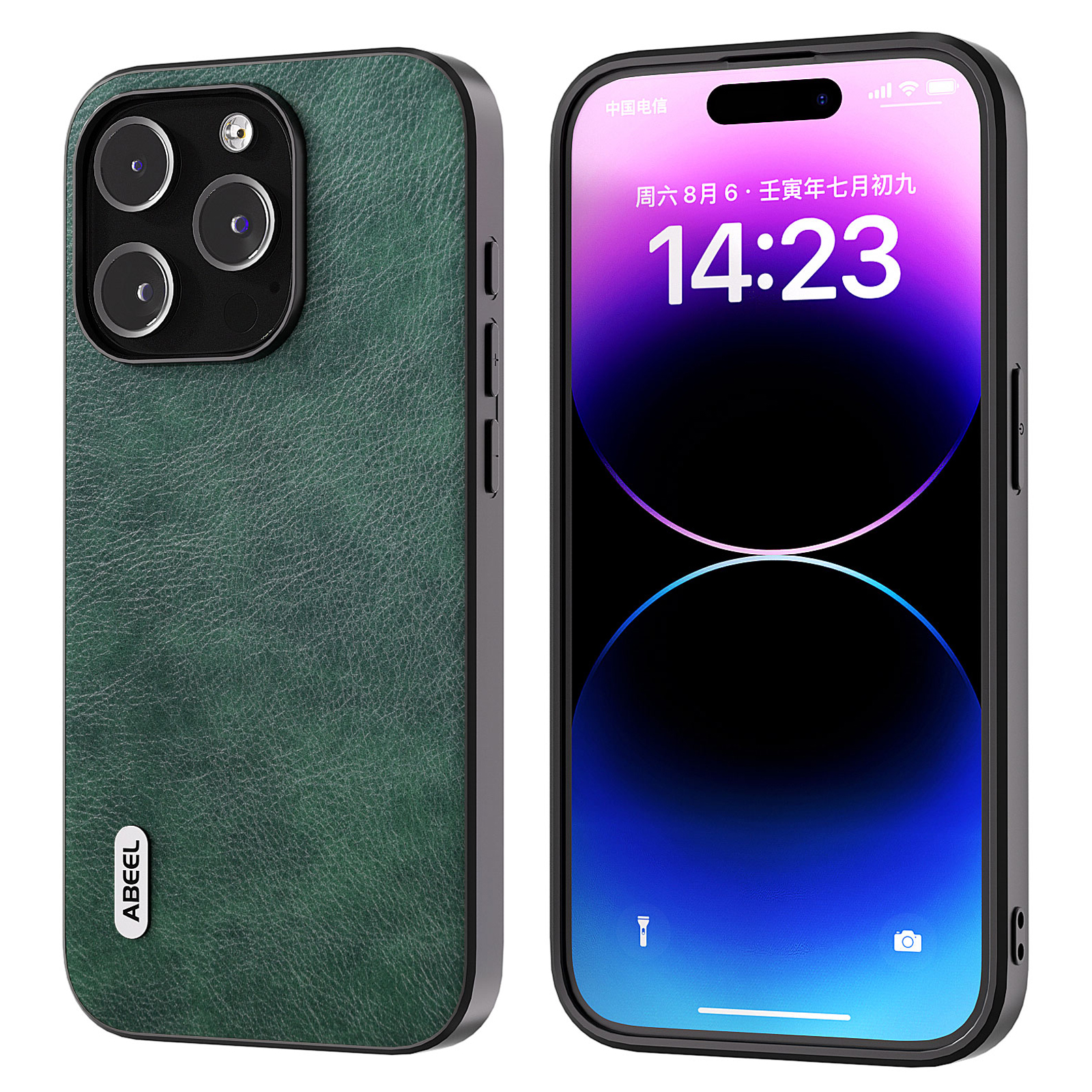 Abeel Für Iphone 14 Pro Telefon Case Litchi Textur Anti-scratch PU Lederbeschichtete Tpu-abdeckung - Grün, iPhone 14 Pro
Abeel Für Iphone 14 Pro Telefon Case Litchi Textur Anti-scratch PU Lederbeschichtete Tpu-abdeckung - Grün, iPhone 14 Pro
