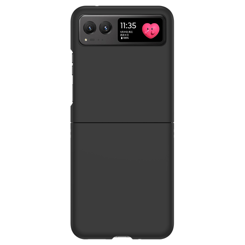 Für Motorola Razr 40 5G Schockfeste Hartpc-telefonhülle Ultra-dünne Haut-touch-rückenabdeckung - Schwarz, Motorola Razr 40 5G
Für Motorola Razr 40 5G Schockfeste Hartpc-telefonhülle Ultra-dünne Haut-touch-rückenabdeckung - Schwarz, Motorola Razr 40 5G