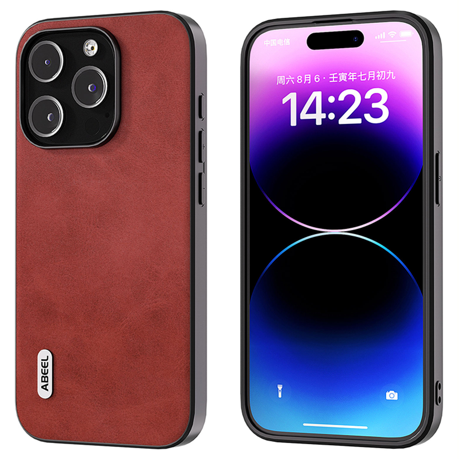 Abeel Für Iphone 15 Pro Maxe Zurück -cover Cowide Textur PU Leder Beschichtete TPU -telefonhülle - Rot, iPhone 15 Pro Max
Abeel Für Iphone 15 Pro Maxe Zurück -cover Cowide Textur PU Leder Beschichtete TPU -telefonhülle - Rot, iPhone 15 Pro Max