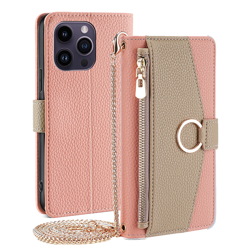 Für Das Iphone 15 Pro Max PU Leder Brieftasche Hülle Stand Ringhalter Schutzhahnabdeckung Mit Make -up -spiegel / Schulterriemen - Rosa, iPhone 15 Pro Max
Für Das Iphone 15 Pro Max PU Leder Brieftasche Hülle Stand Ringhalter Schutzhahnabdeckung Mit Make -up -spiegel / Schulterriemen - Rosa, iPhone 15 Pro Max