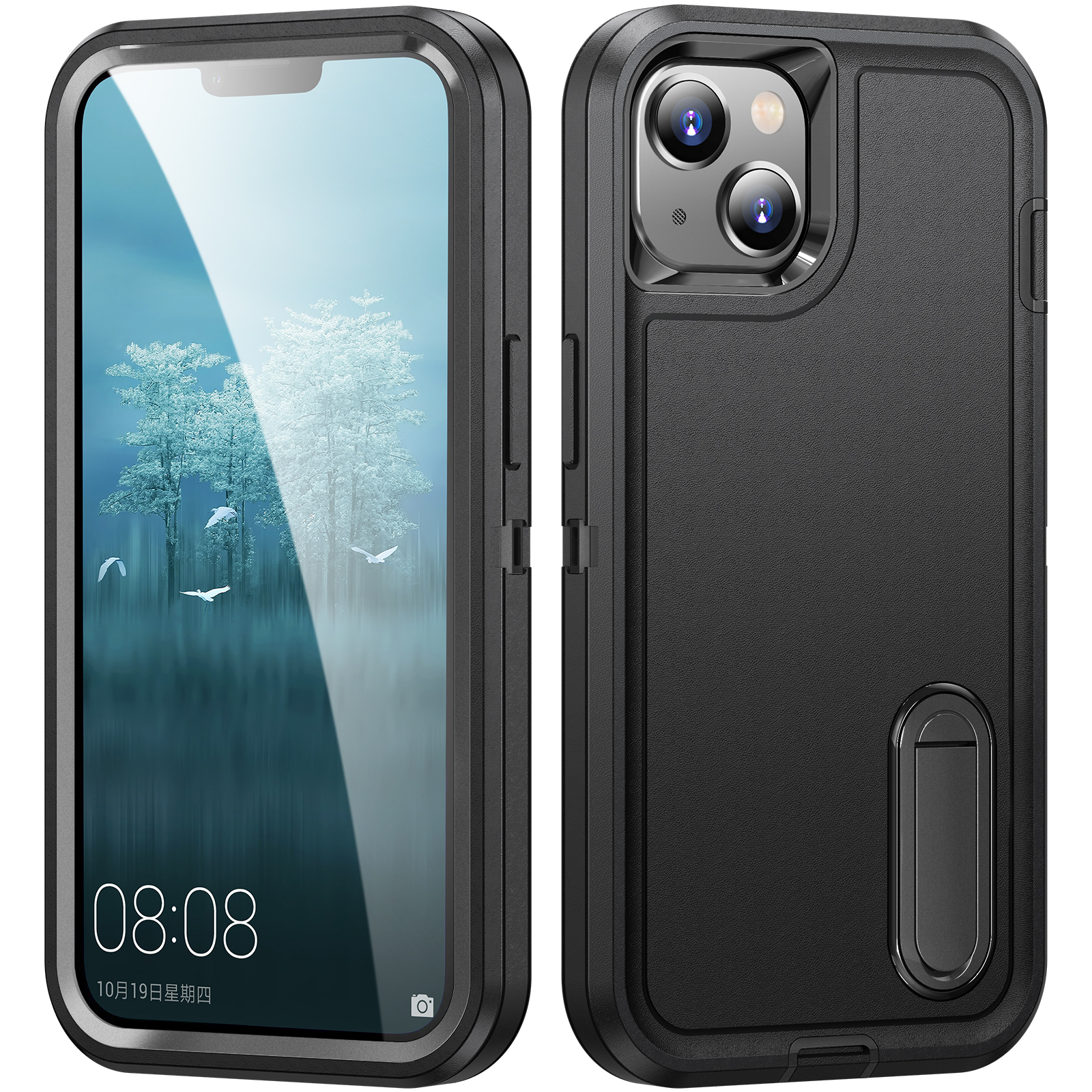 Hartes PC+Soft Tpu-telefonhülle Für Iphone 15 Schocksicheres Anti-drop-handy-kickstand Cover - Schwarz, iPhone 15
Hartes PC+Soft Tpu-telefonhülle Für Iphone 15 Schocksicheres Anti-drop-handy-kickstand Cover - Schwarz, iPhone 15