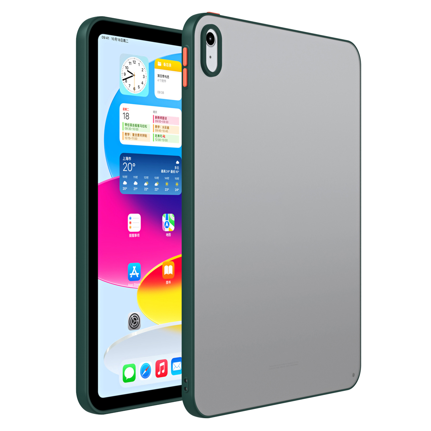 Für Ipad Mini (2021) Matte Tablet Case Kontrast Farbe Transucent PC+TPU -abdeckung - Grün, iPad mini (2021)
Für Ipad Mini (2021) Matte Tablet Case Kontrast Farbe Transucent PC+TPU -abdeckung - Grün, iPad mini (2021)