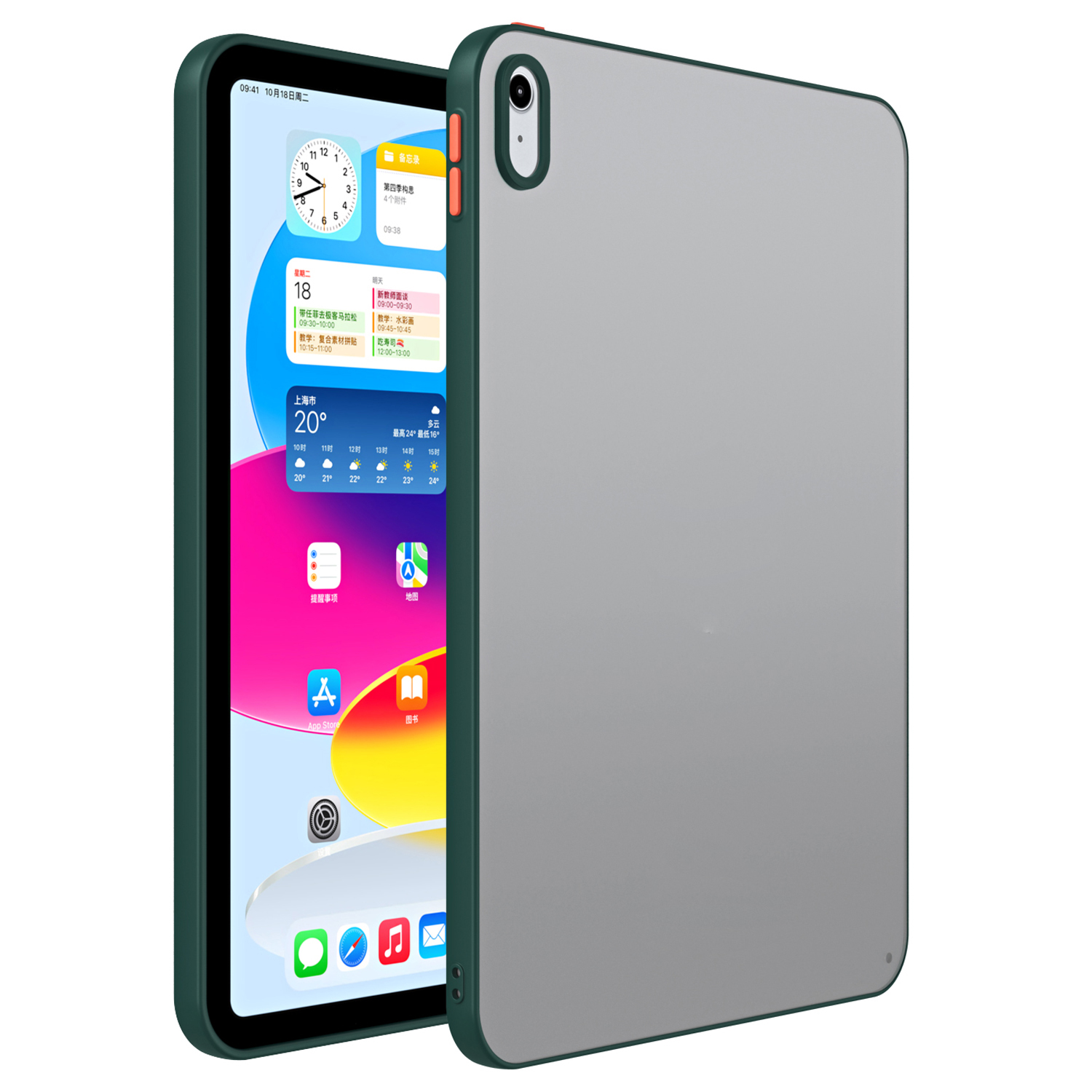 Für Das Ipad 10.9 (2022) Slim Matte Case Kontrast Farbe PC+TPU Tablet Back Protector Abdeckung - Grün, iPad 10.9 (2022)
Für Das Ipad 10.9 (2022) Slim Matte Case Kontrast Farbe PC+TPU Tablet Back Protector Abdeckung - Grün, iPad 10.9 (2022)