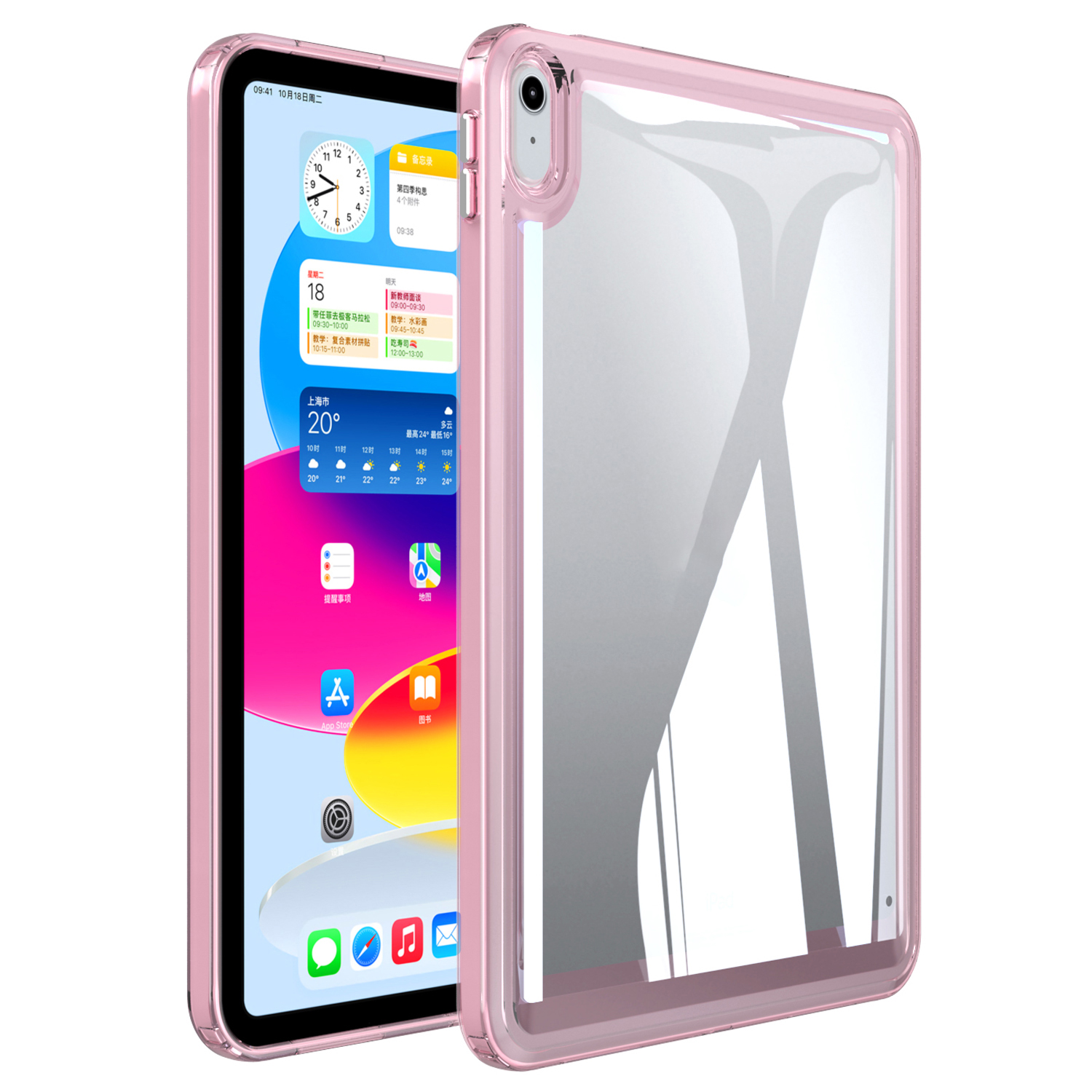 Für Ipad Mini (2021) Acryl+tpu Transparente Tablettenfall Anti-drop-schutzschutzabdeckung - Rosa, iPad mini (2021)
Für Ipad Mini (2021) Acryl+tpu Transparente Tablettenfall Anti-drop-schutzschutzabdeckung - Rosa, iPad mini (2021)