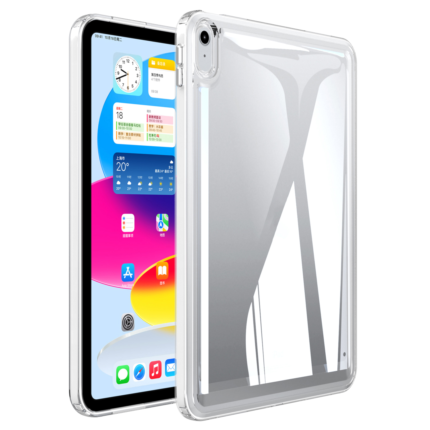 Für Ipad Air (2020) /(2022) Drop -resistant Acryl+tpu Transparente Tablet -fall -schutzabdeckung - Transparent, iPad Air (2020)
Für Ipad Air (2020) /(2022) Drop -resistant Acryl+tpu Transparente Tablet -fall -schutzabdeckung - Transparent, iPad Air (2020)