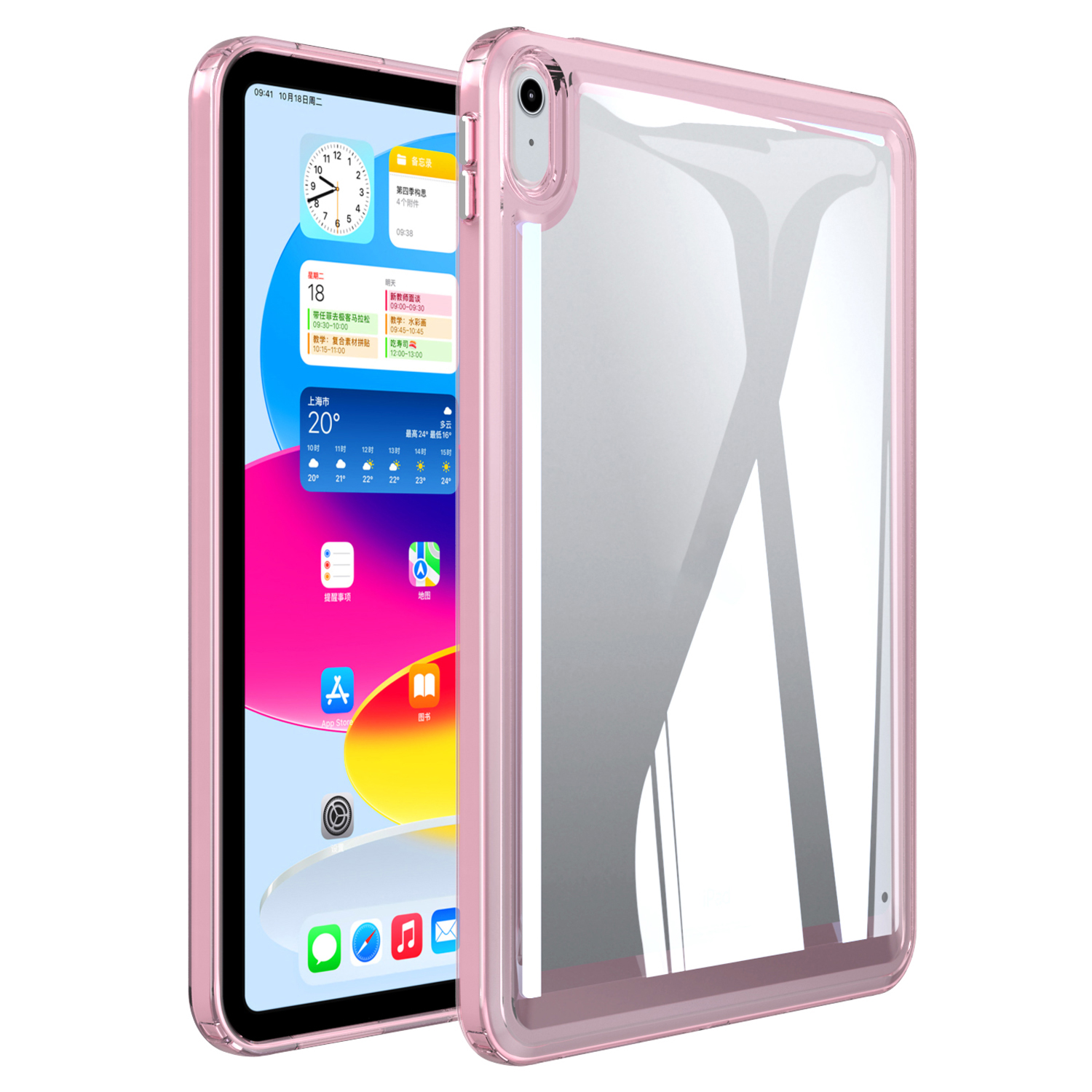 Für Ipad Air (2020) /(2022) Drop -resistant Acryl+tpu Transparente Tablet -fall -schutzabdeckung - Rosa, iPad Air (2020)
Für Ipad Air (2020) /(2022) Drop -resistant Acryl+tpu Transparente Tablet -fall -schutzabdeckung - Rosa, iPad Air (2020)
