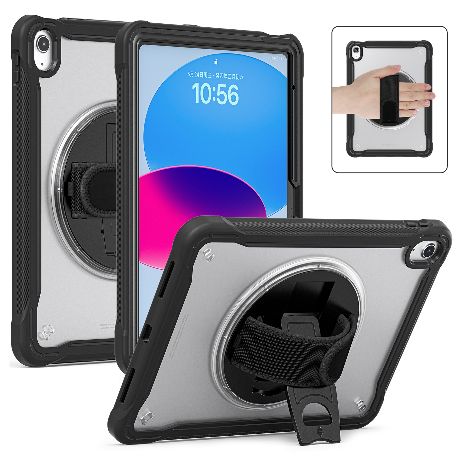 Kickstand -tablet -hülle Für Ipad 10.9 (2022) Rotary Handgurt TPU+PC Tablet Deckung - Schwarz, iPad 10.9 (2022)
Kickstand -tablet -hülle Für Ipad 10.9 (2022) Rotary Handgurt TPU+PC Tablet Deckung - Schwarz, iPad 10.9 (2022)