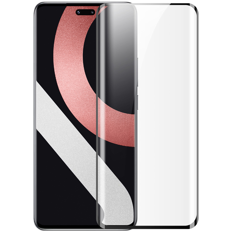 Nillkin 2pcs Screenfilm Für Xiaomi 13 Lite / Civi 2 5g, Anti-schock-geschwungener Pmma-phone-screenfilm, Xiaomi 13 Lite
Nillkin 2pcs Screenfilm Für Xiaomi 13 Lite / Civi 2 5g, Anti-schock-geschwungener Pmma-phone-screenfilm, Xiaomi 13 Lite