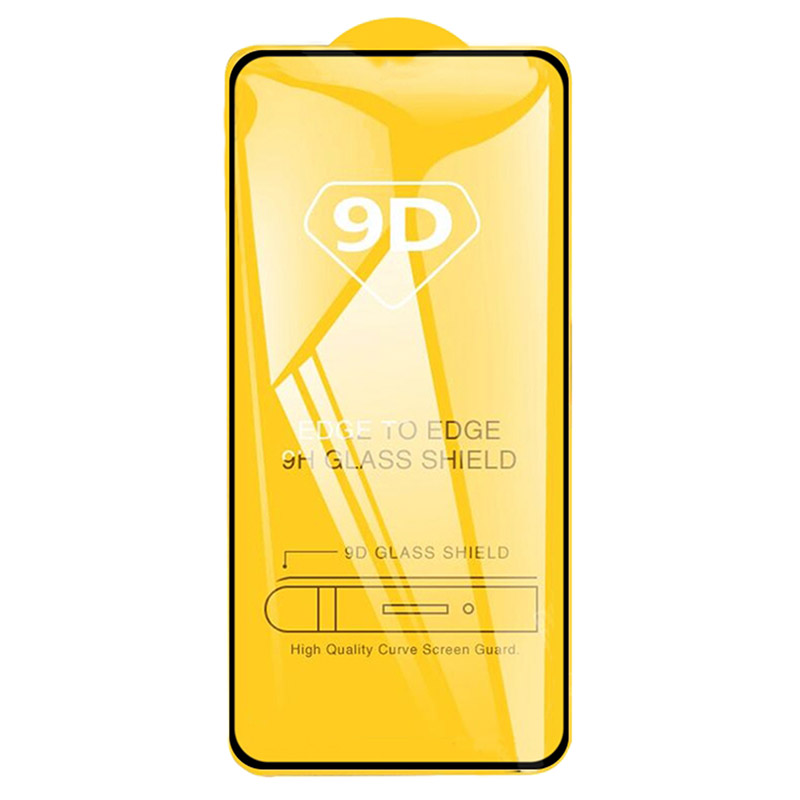 9D -telefon Vollbildschutzschutz Für Samsung Galaxy S23+, Seitkleber -seidendruck Mit Temperaturglasfilm, Galaxy S23+
9D -telefon Vollbildschutzschutz Für Samsung Galaxy S23+, Seitkleber -seidendruck Mit Temperaturglasfilm, Galaxy S23+