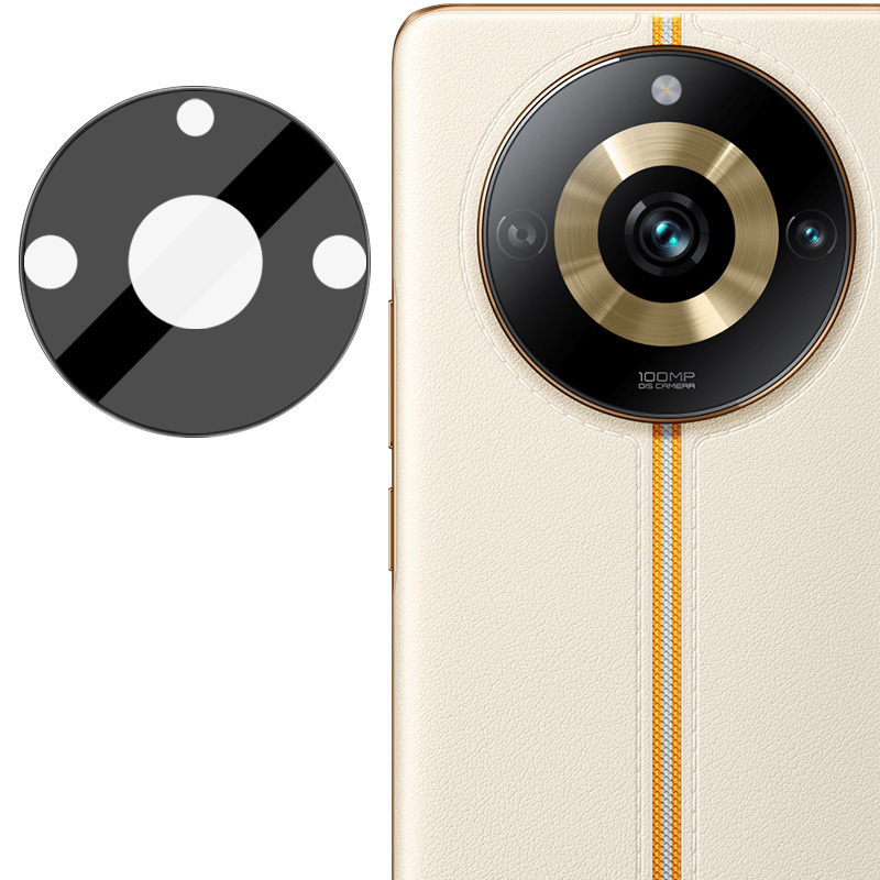IMAK Für Realme 11 Pro 5g / 11 Pro+ 5G Tempered Glas Objektiv Filmkamera Objektivschutz (schwarze Version), Realme 11 Pro+ 5G
IMAK Für Realme 11 Pro 5g / 11 Pro+ 5G Tempered Glas Objektiv Filmkamera Objektivschutz (schwarze Version), Realme 11 Pro+ 5G
